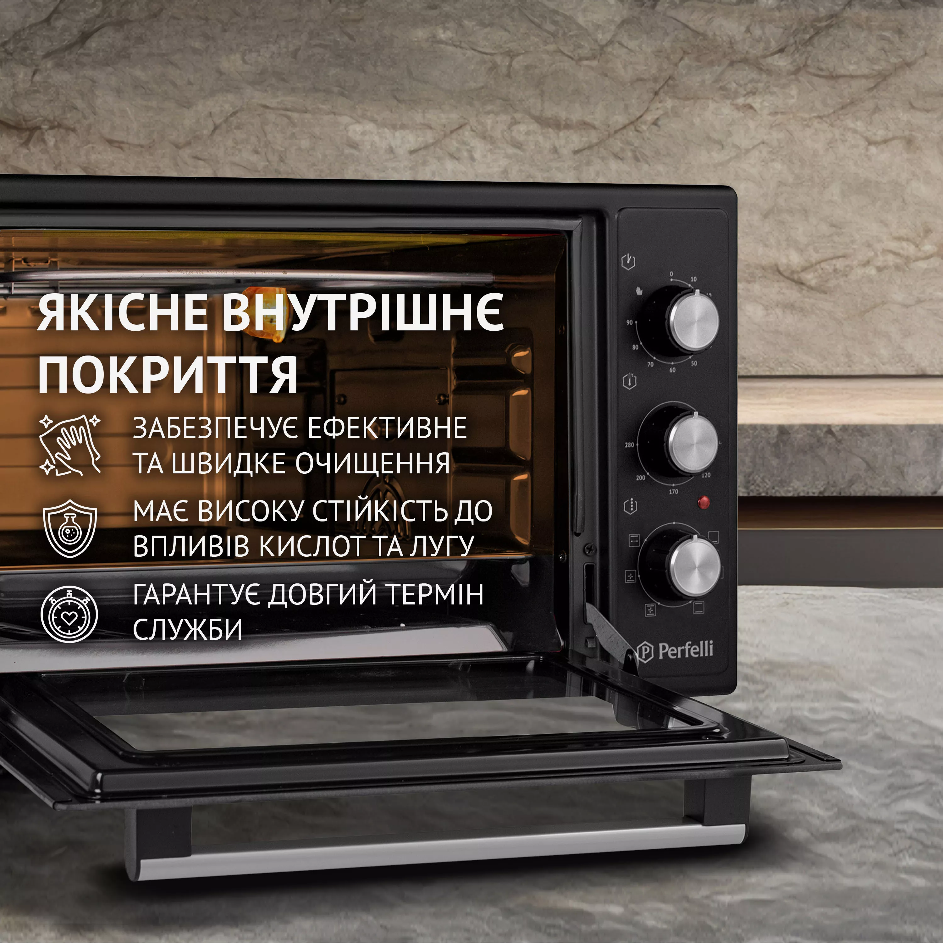 Електрична піч Perfelli SIERRA 37 BLACK - зображення 6