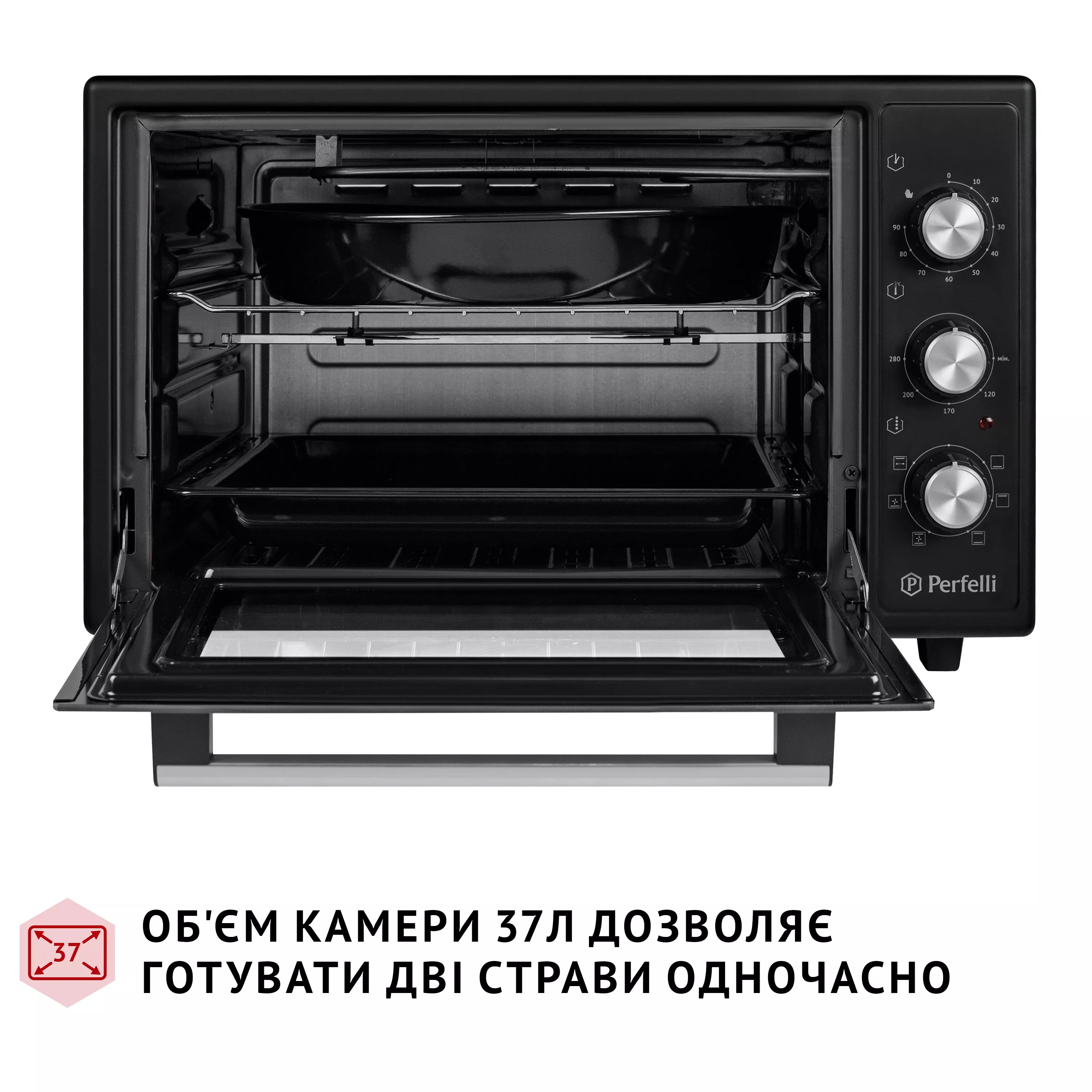 Електрична піч Perfelli SIERRA 37 BLACK - зображення 7