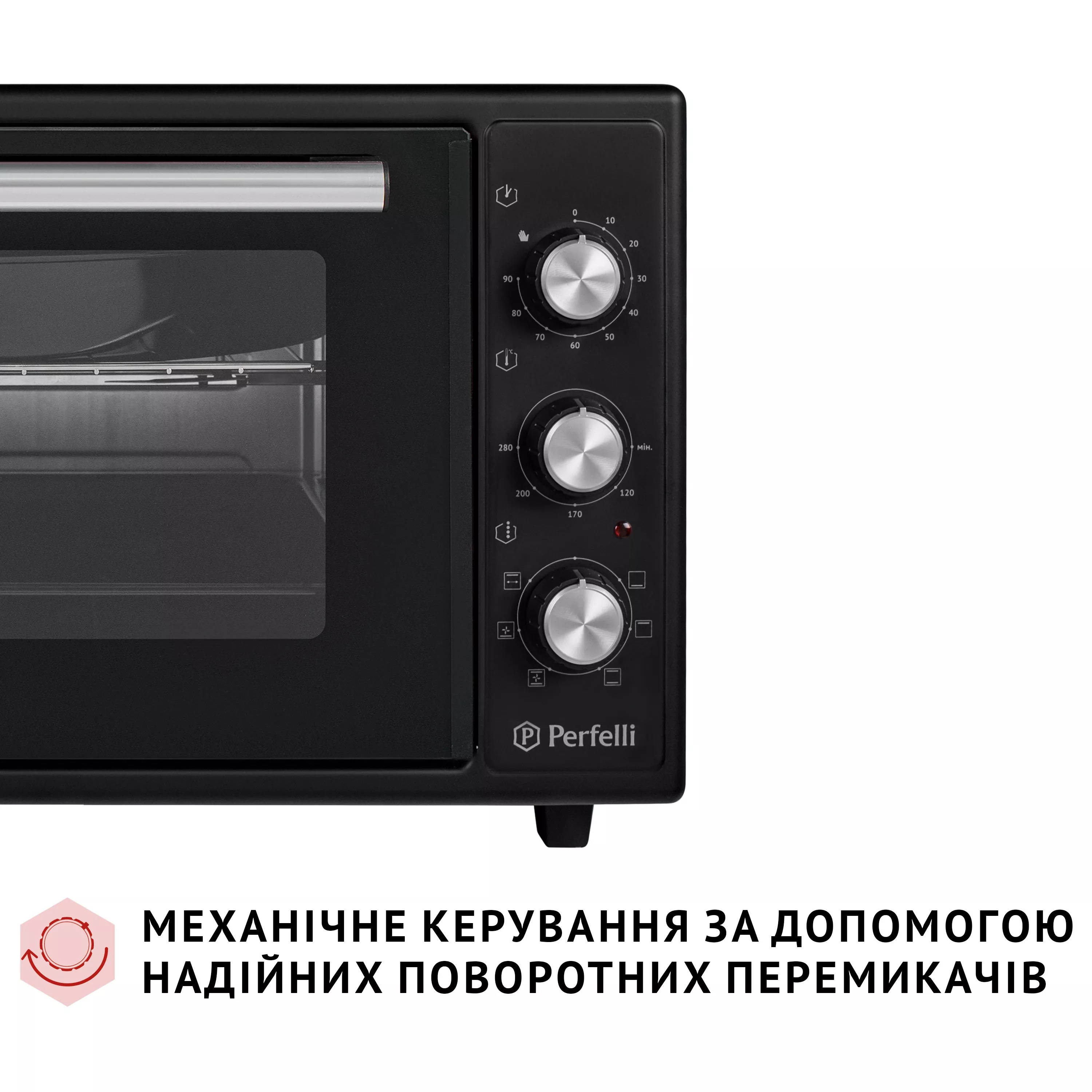 Електрична піч Perfelli SIERRA 37 BLACK - зображення 8