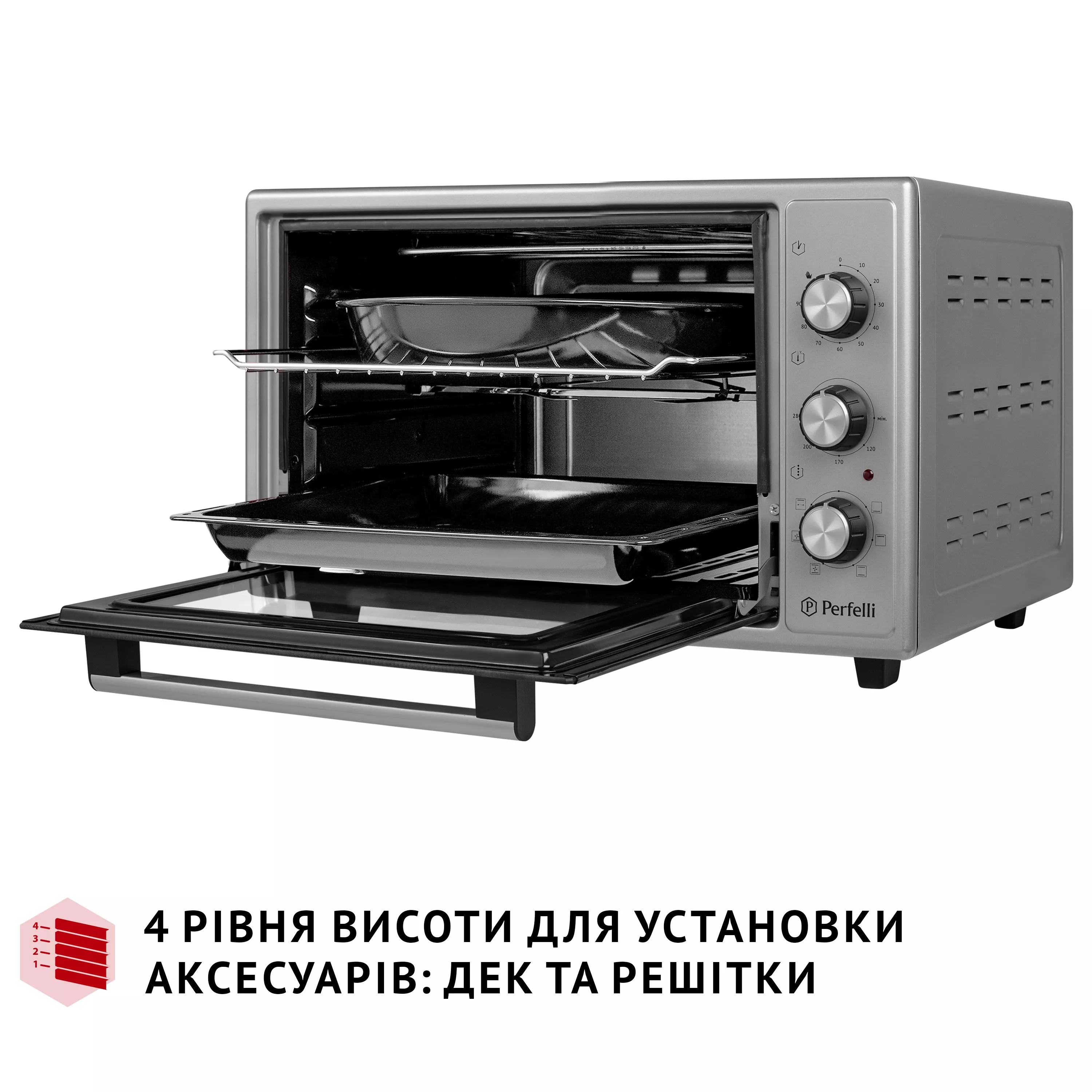 Perfelli 5905563500200 - зображення 11 Електрична піч Perfelli SIERRA 37 GREY - зображення 11