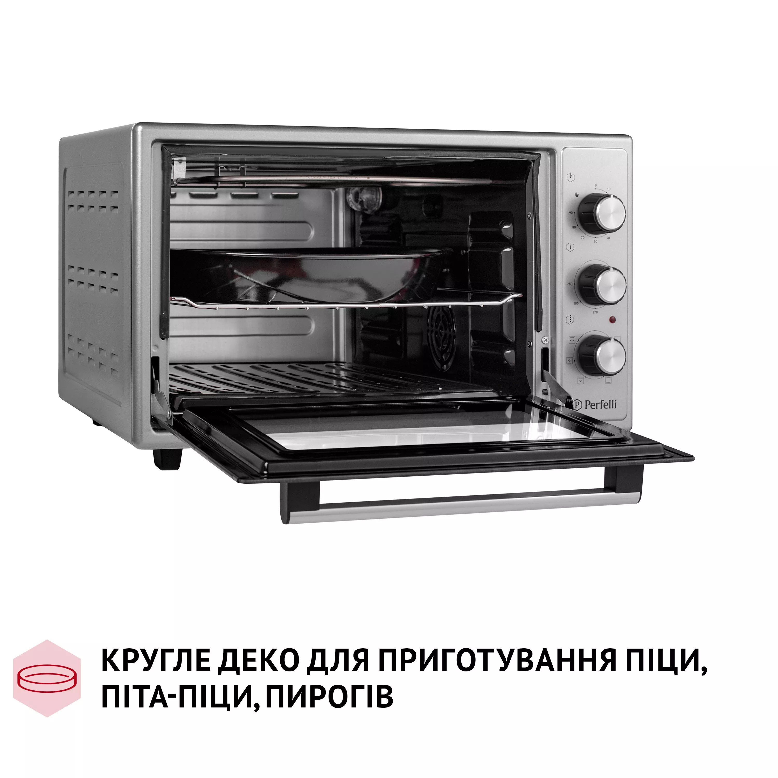 Perfelli 5905563500200 - зображення 12 Електрична піч Perfelli SIERRA 37 GREY - зображення 12