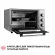 Perfelli 5905563500200 - зображення 12 Електрична піч Perfelli SIERRA 37 GREY - зображення 12