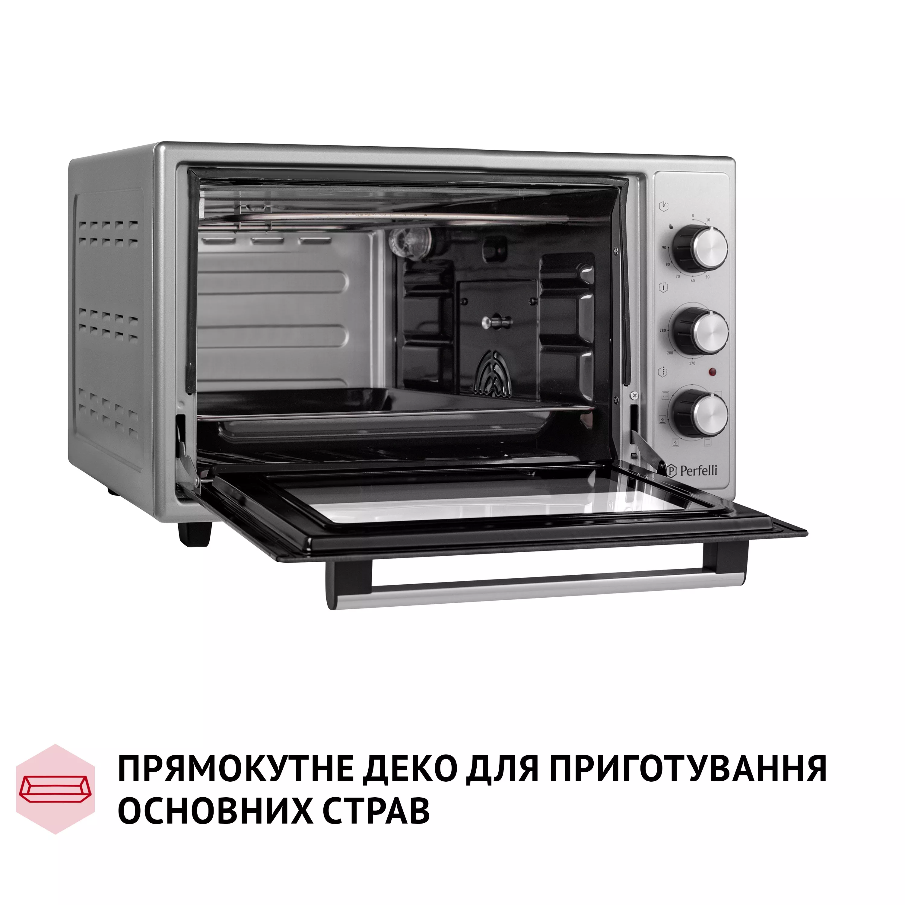 Perfelli 5905563500200 - зображення 13 Електрична піч Perfelli SIERRA 37 GREY - зображення 13