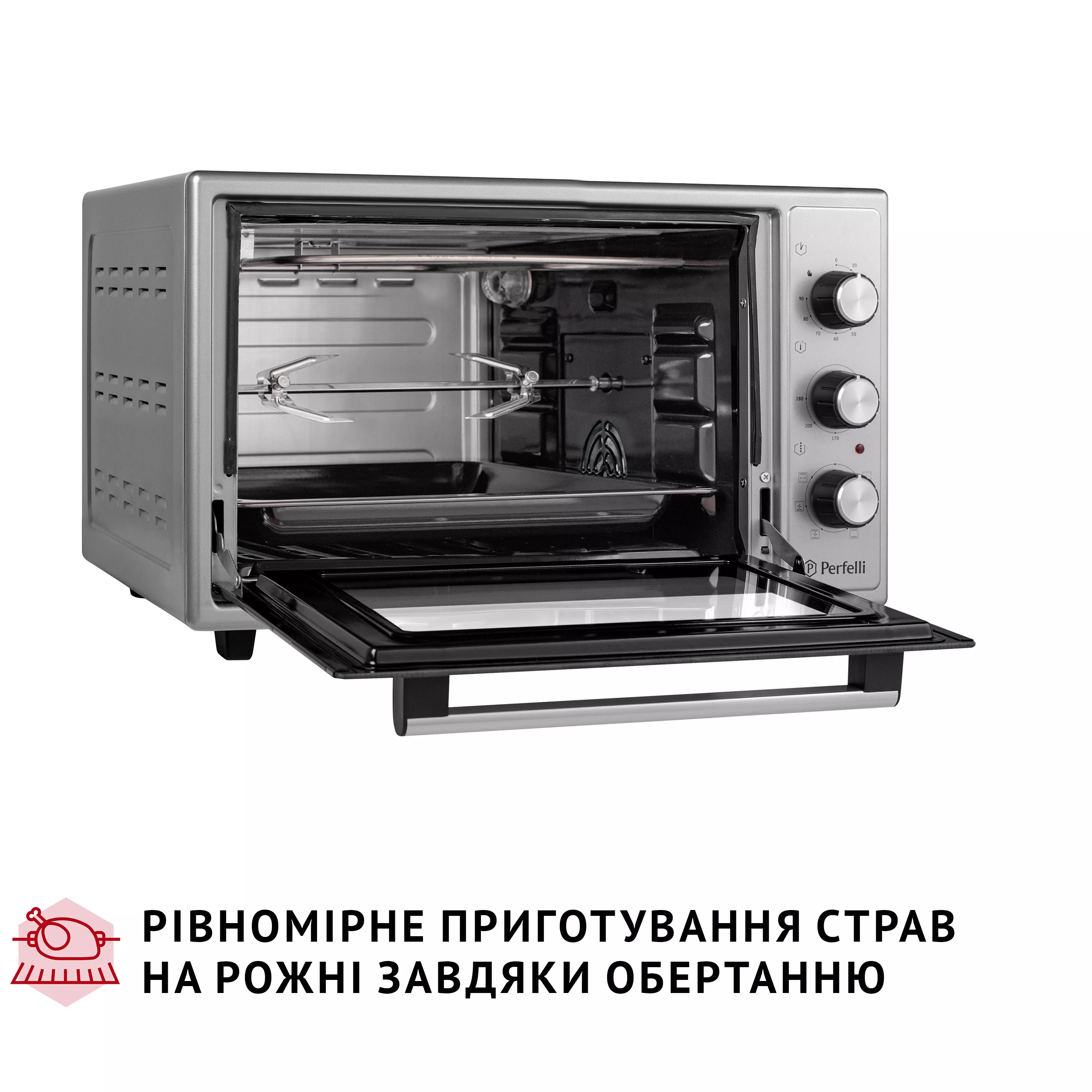 Perfelli 5905563500200 - зображення 14 Електрична піч Perfelli SIERRA 37 GREY - зображення 14