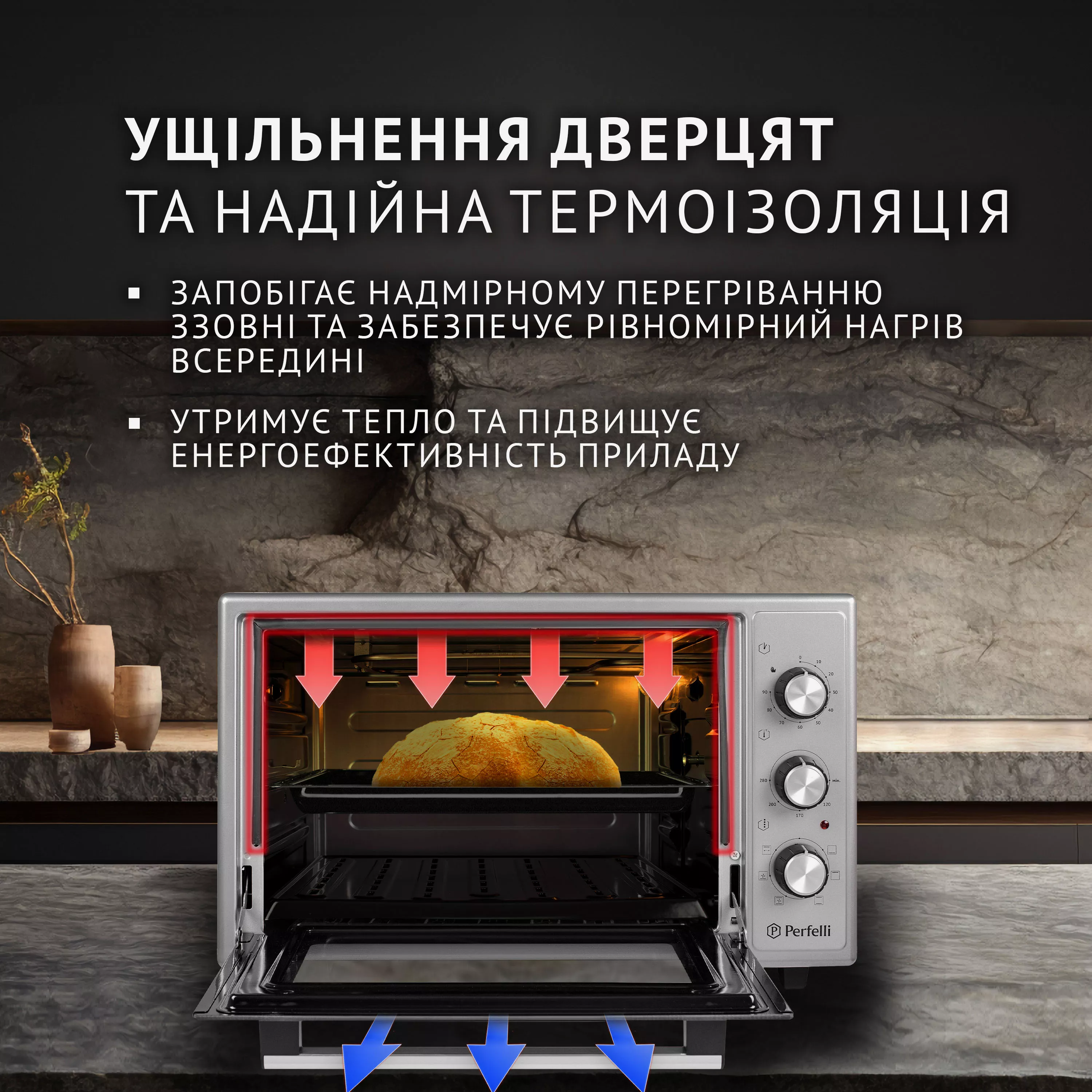 Perfelli 5905563500200 - зображення 3 Електрична піч Perfelli SIERRA 37 GREY - зображення 3