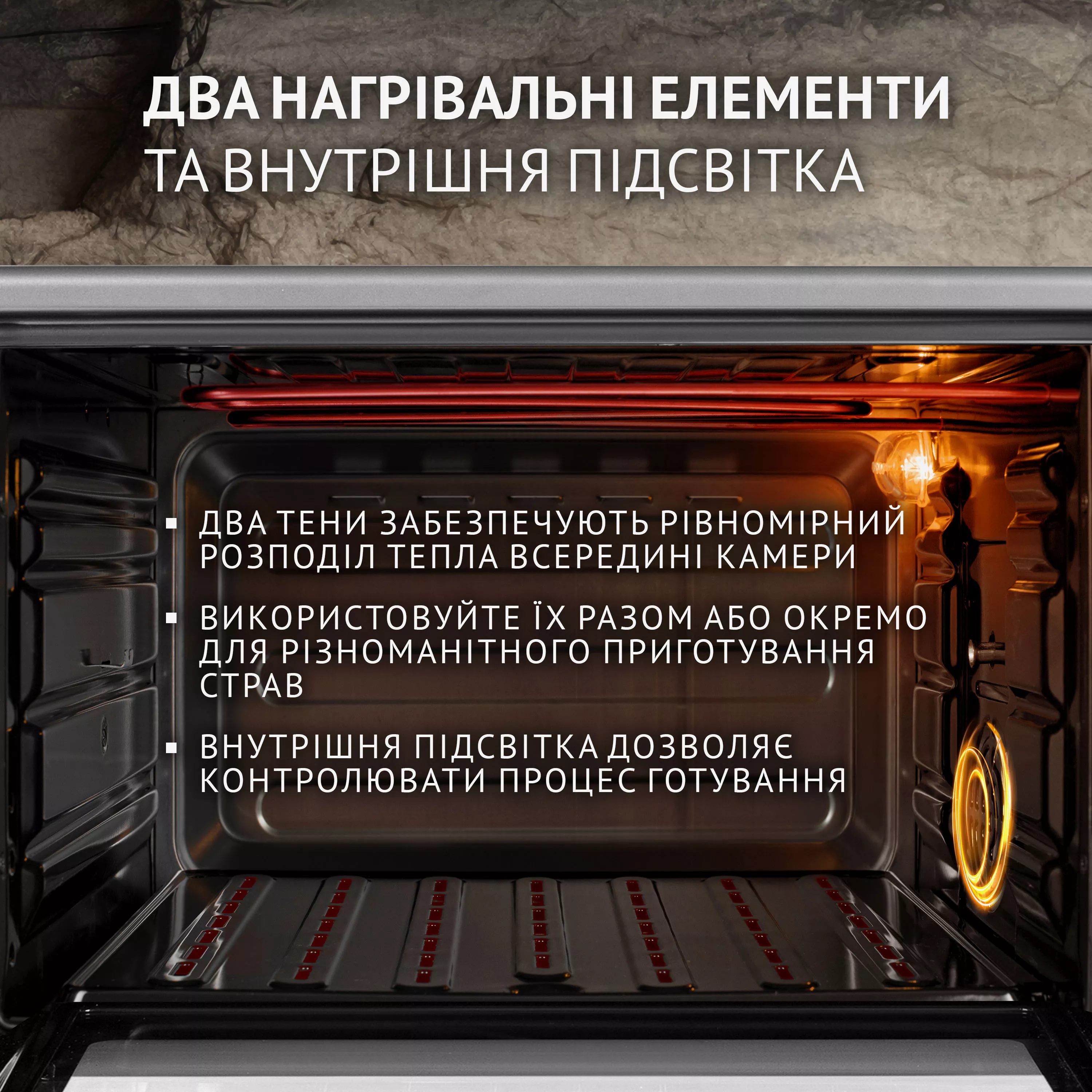 Perfelli 5905563500200 - зображення 4 Електрична піч Perfelli SIERRA 37 GREY - зображення 4