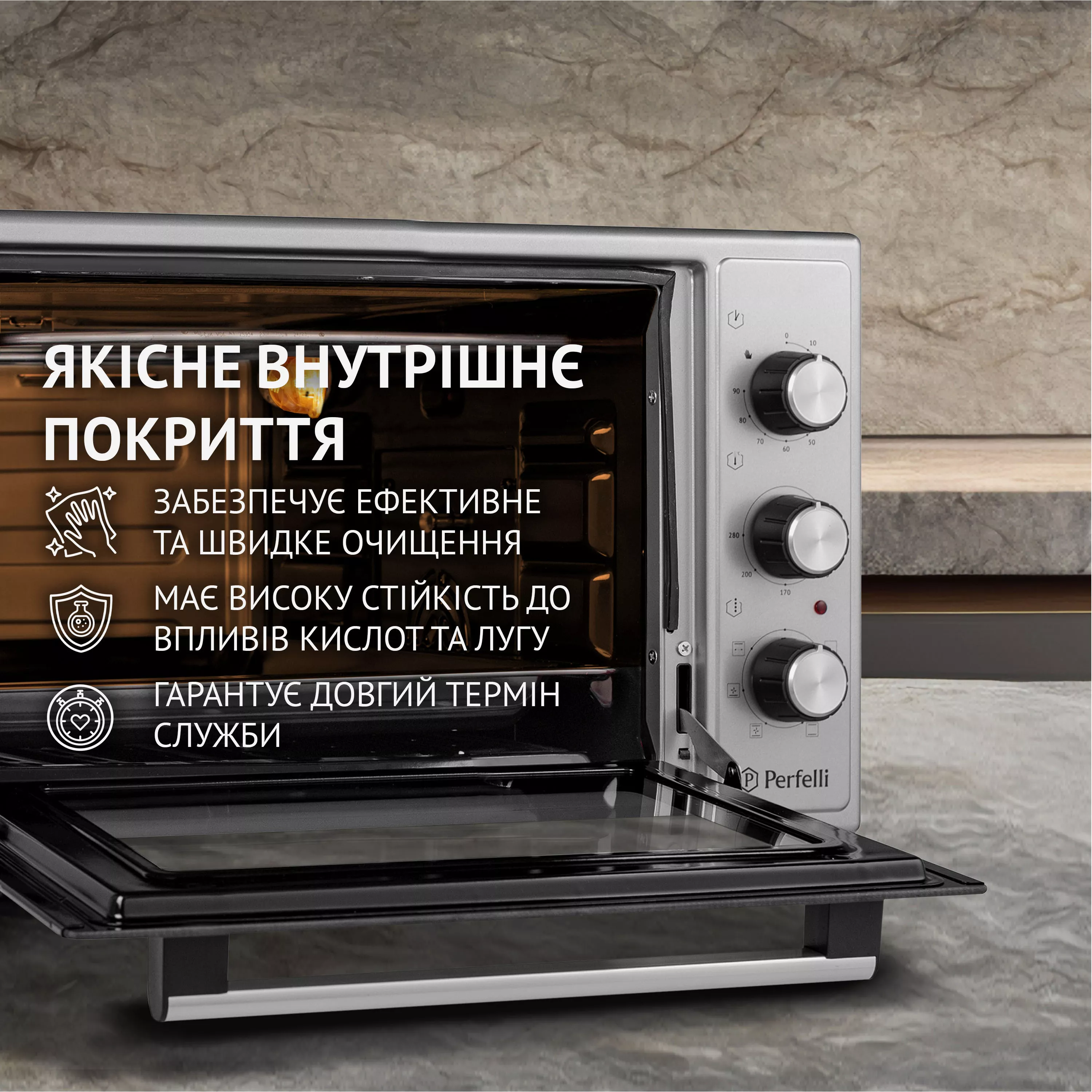 Perfelli 5905563500200 - зображення 6 Електрична піч Perfelli SIERRA 37 GREY - зображення 6