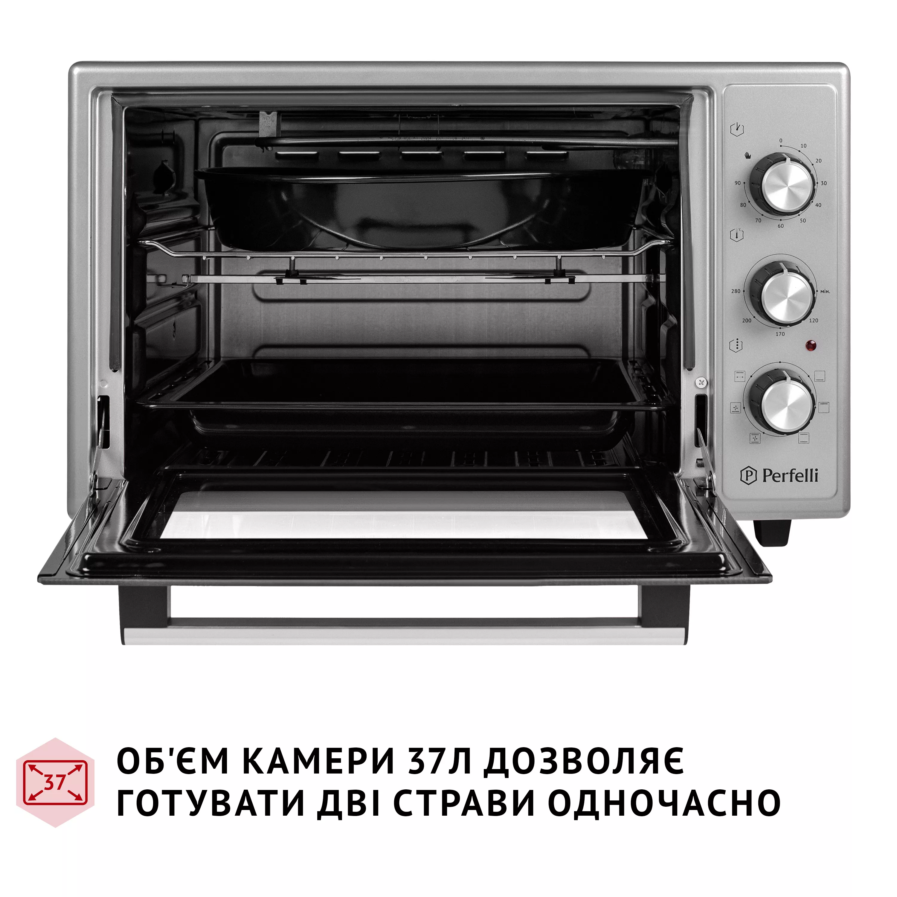 Perfelli 5905563500200 - зображення 7 Електрична піч Perfelli SIERRA 37 GREY - зображення 7