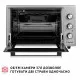 Perfelli 5905563500200 - зображення 7 Електрична піч Perfelli SIERRA 37 GREY - зображення 7