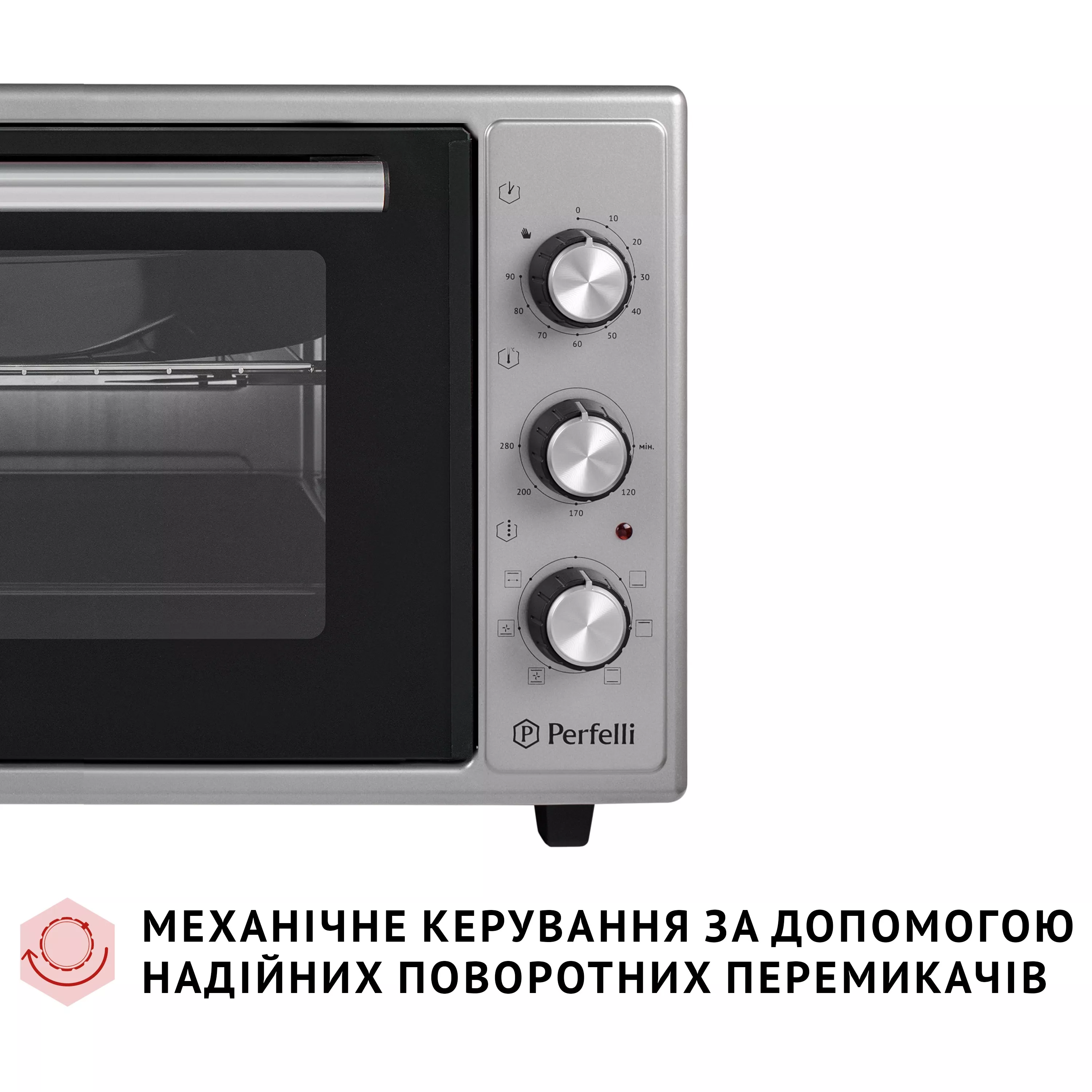 Perfelli 5905563500200 - зображення 8 Електрична піч Perfelli SIERRA 37 GREY - зображення 8