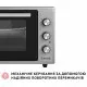 Perfelli 5905563500200 - зображення 8 Електрична піч Perfelli SIERRA 37 GREY - зображення 8
