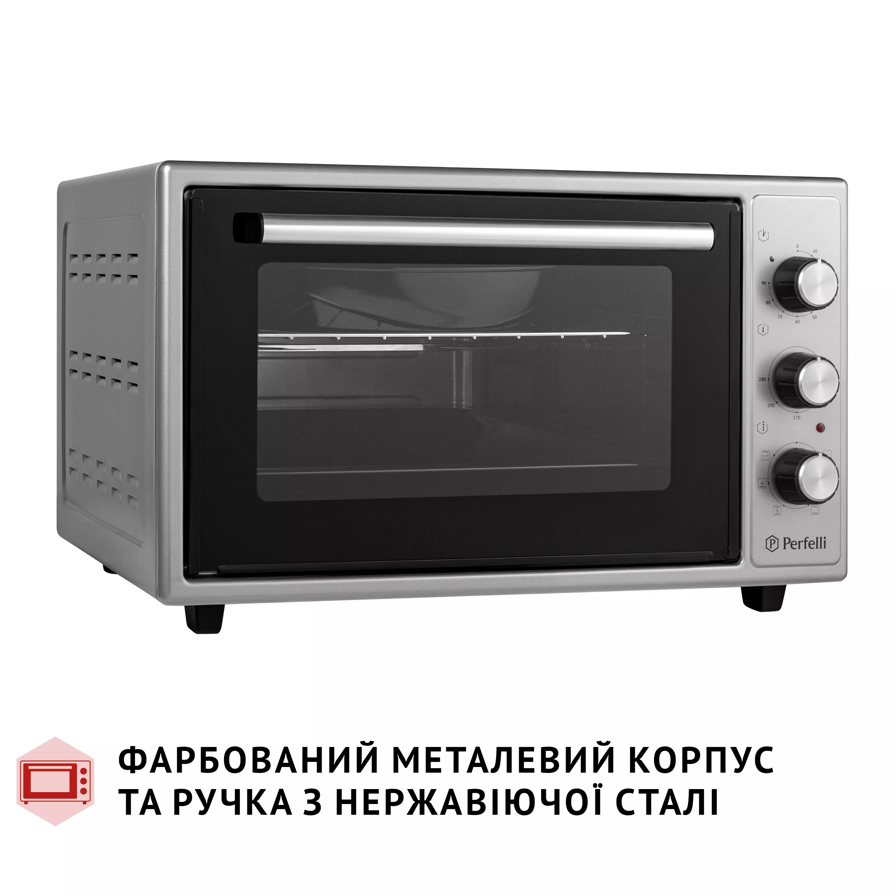 Perfelli 5905563500200 - зображення 9 Електрична піч Perfelli SIERRA 37 GREY - зображення 9