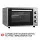 Perfelli 5905563500200 - зображення 9 Електрична піч Perfelli SIERRA 37 GREY - зображення 9