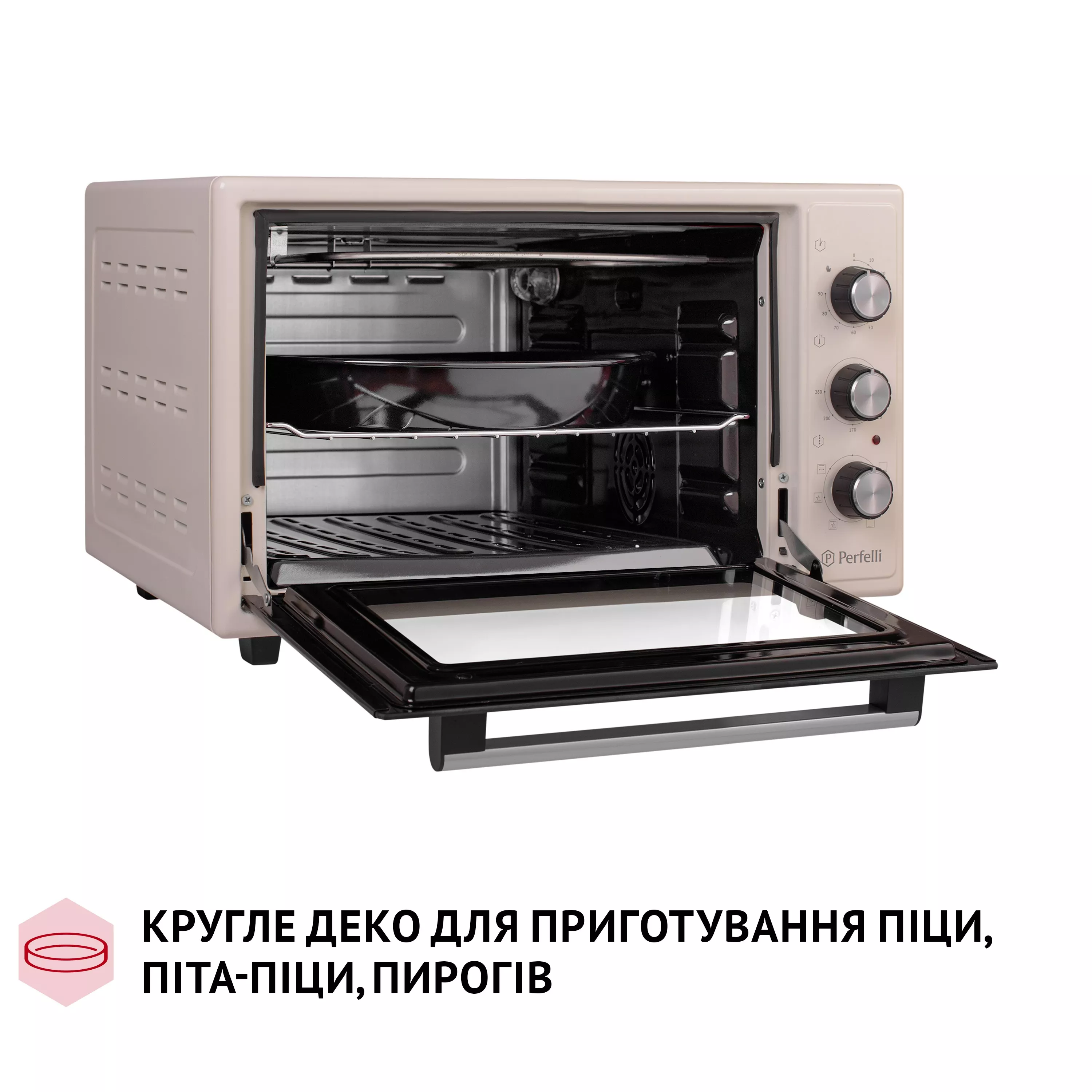 Електрична піч Perfelli SIERRA 37 IVORY - зображення 12