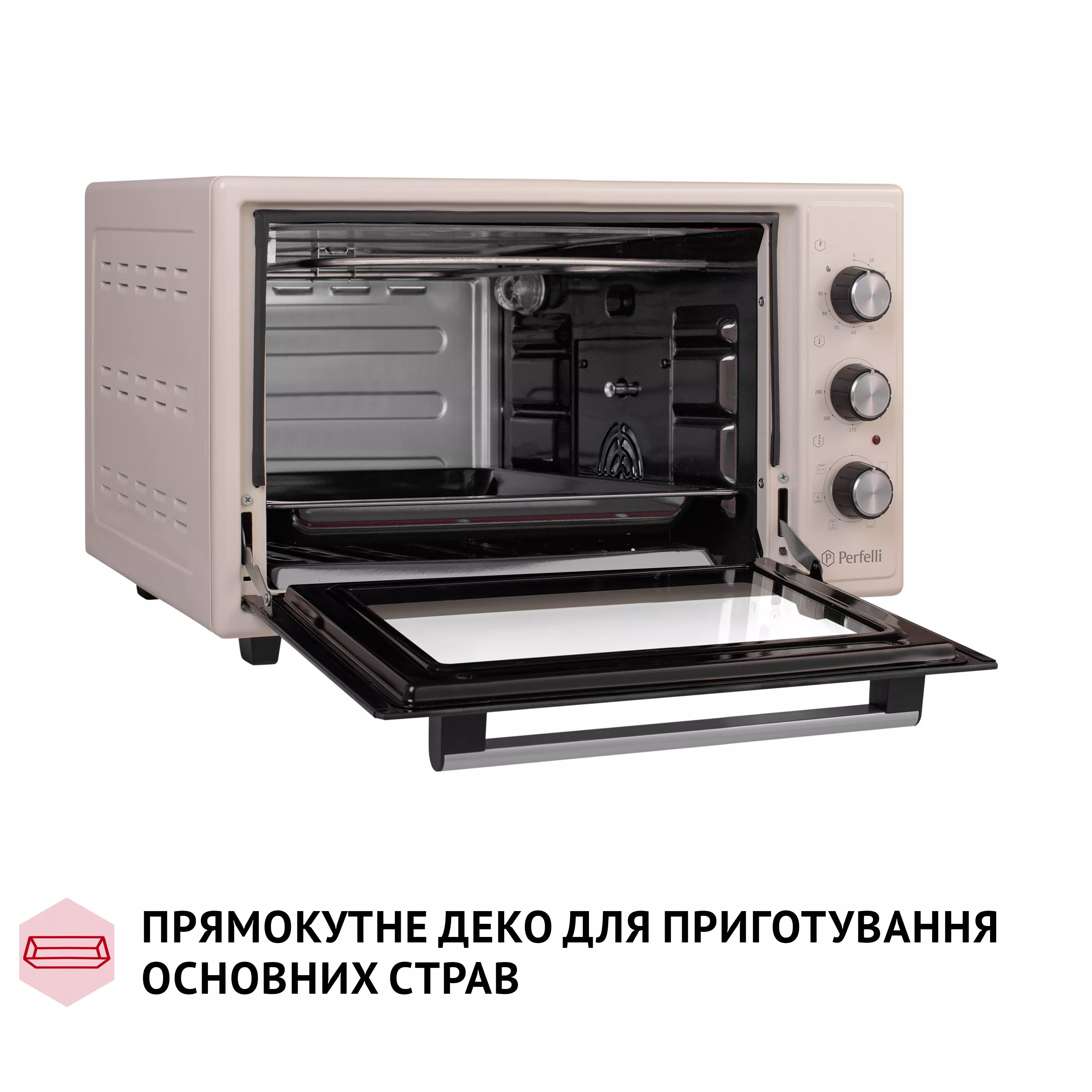 Електрична піч Perfelli SIERRA 37 IVORY - зображення 13