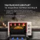 Електрична піч Perfelli SIERRA 37 IVORY - зображення 3