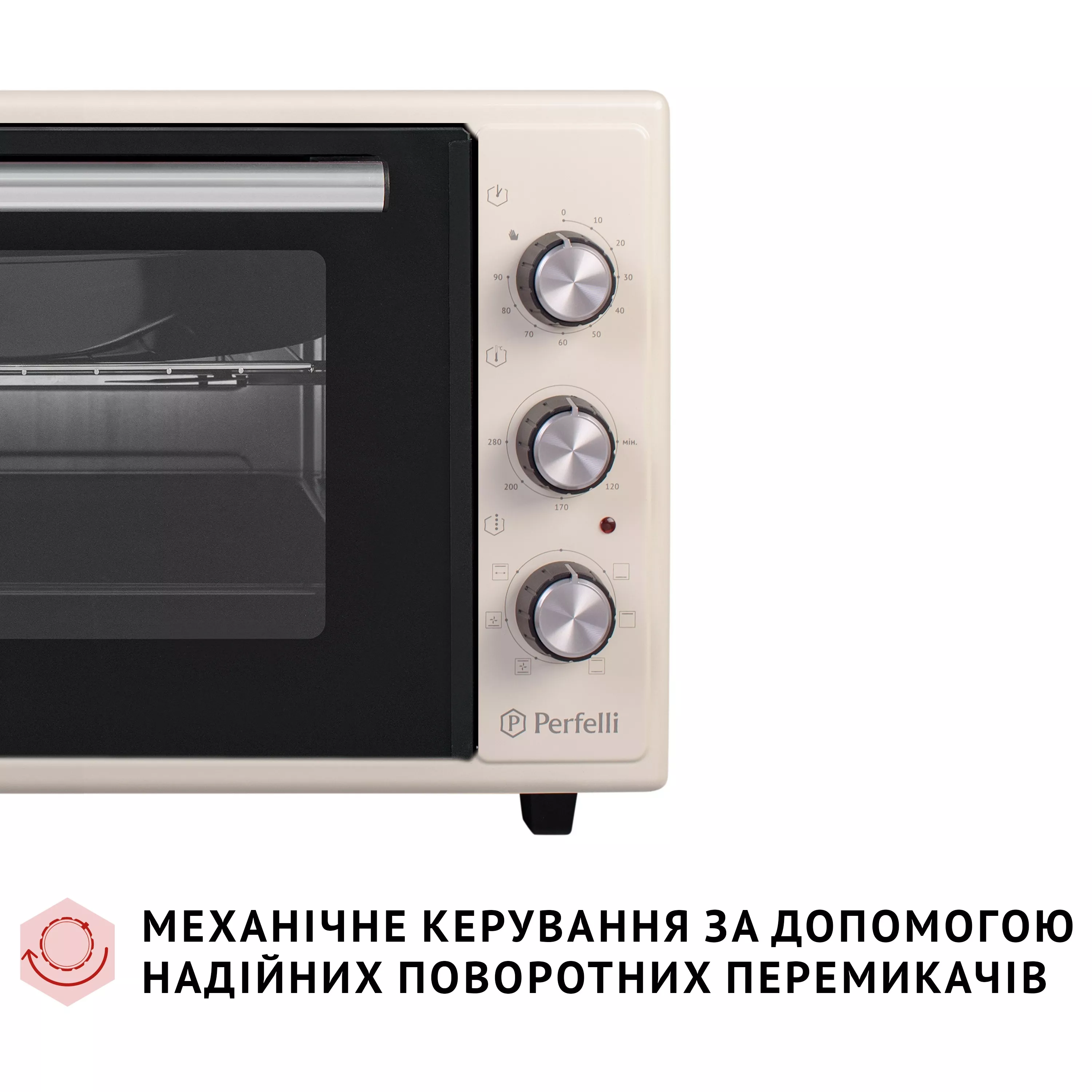 Електрична піч Perfelli SIERRA 37 IVORY - зображення 8