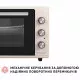 Електрична піч Perfelli SIERRA 37 IVORY - зображення 8