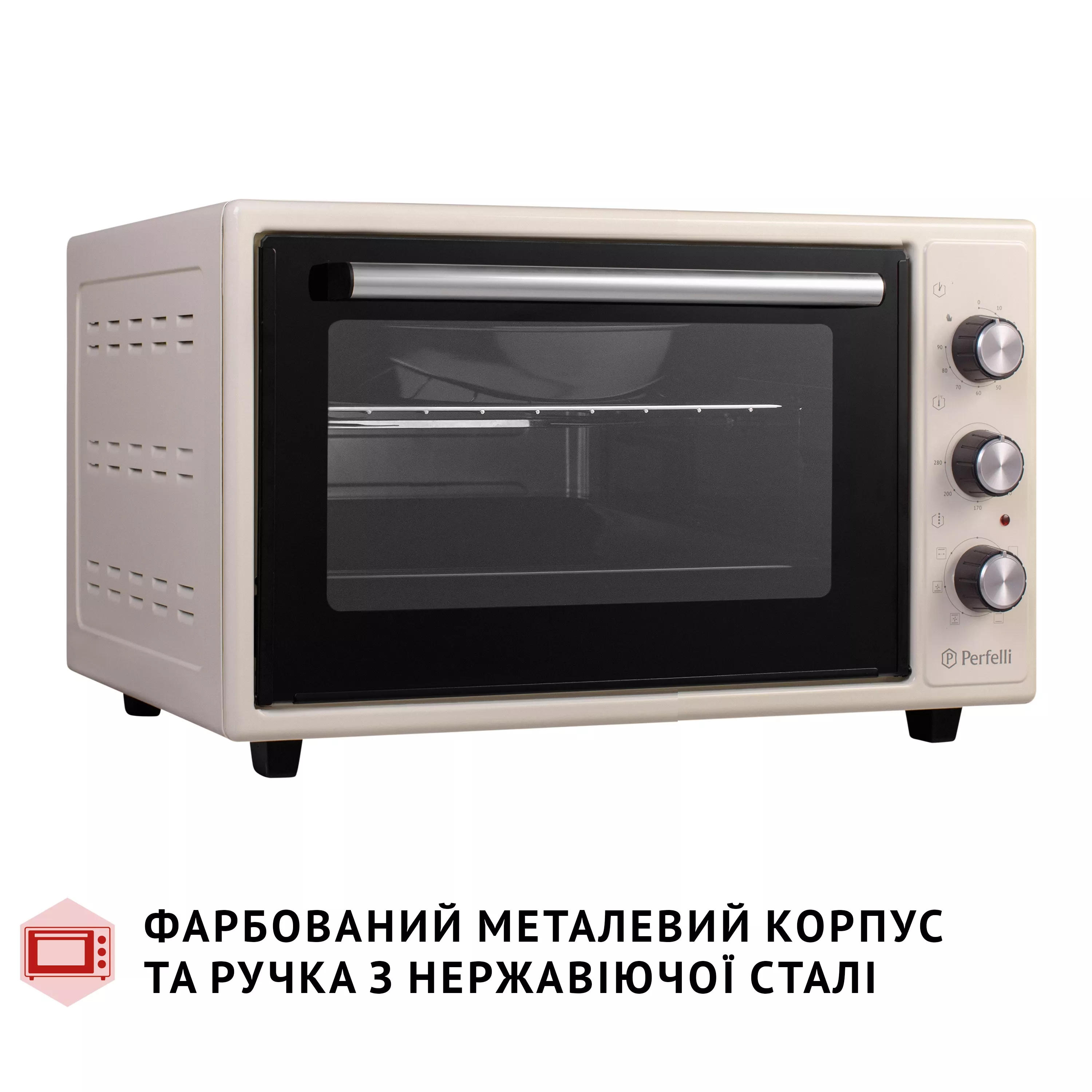 Електрична піч Perfelli SIERRA 37 IVORY - зображення 9