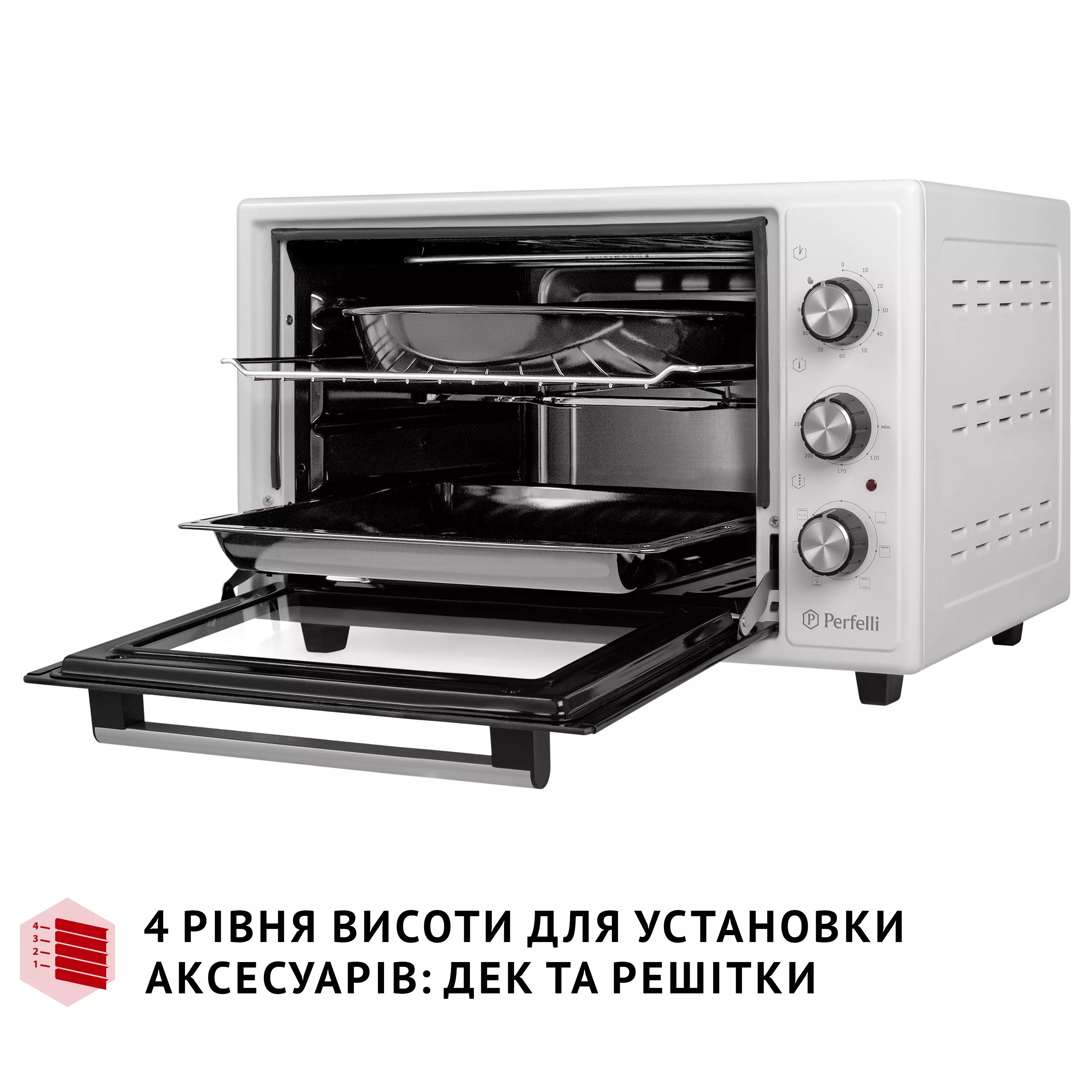 Электрическая печь Perfelli SIERRA 37 WHITE - зображення 11