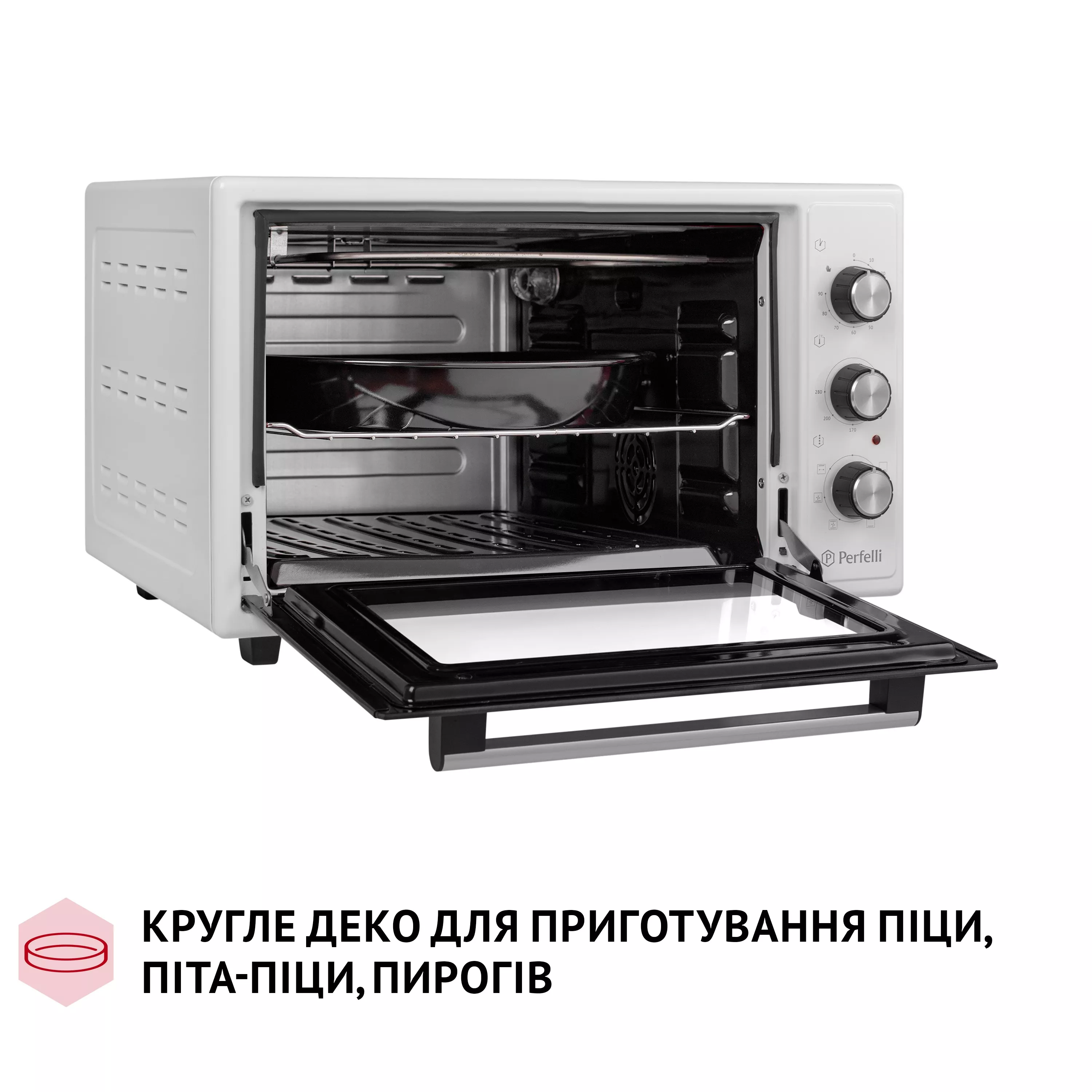 Электрическая печь Perfelli SIERRA 37 WHITE - зображення 12