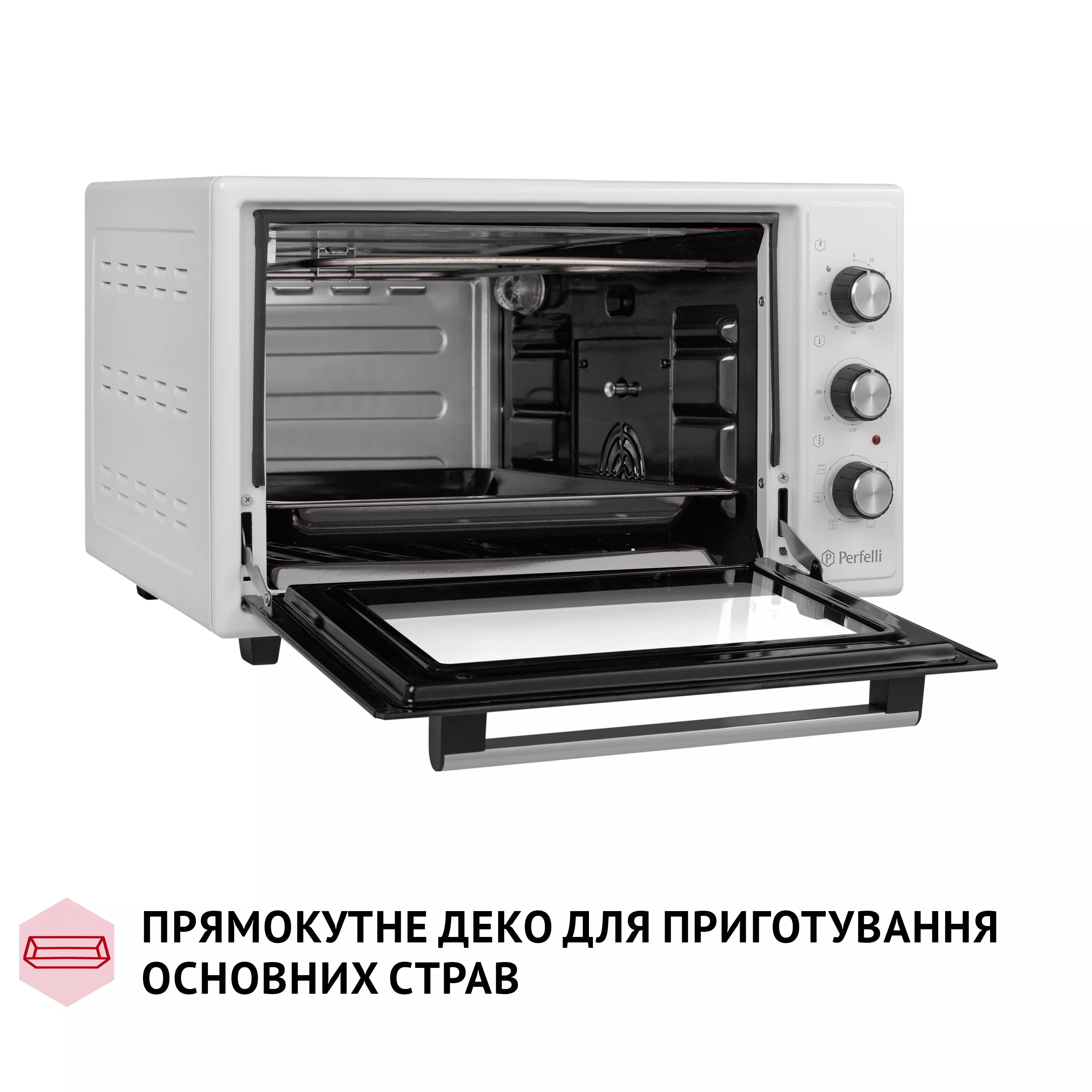 Электрическая печь Perfelli SIERRA 37 WHITE - зображення 13