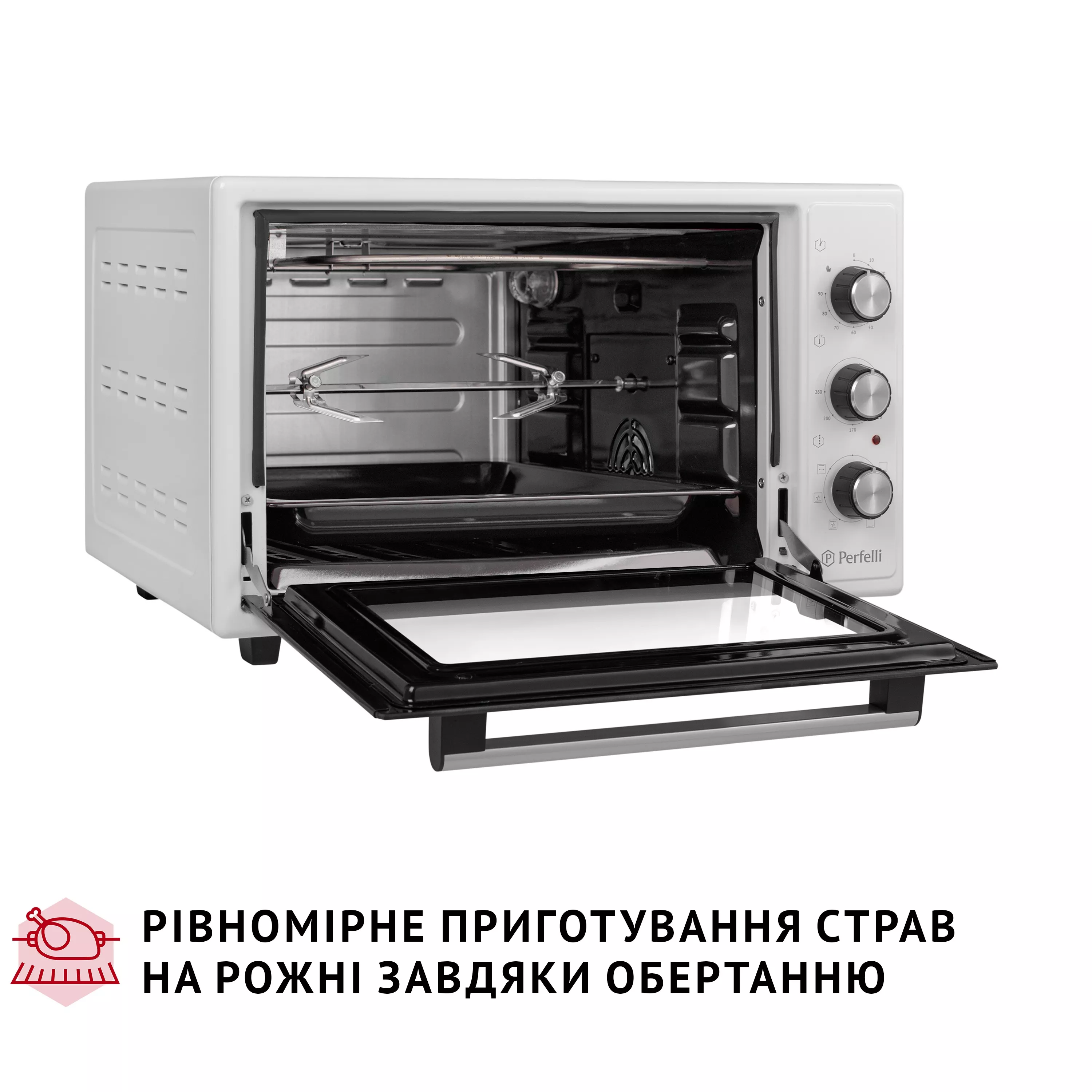 Электрическая печь Perfelli SIERRA 37 WHITE - зображення 14