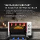 Электрическая печь Perfelli SIERRA 37 WHITE - зображення 3