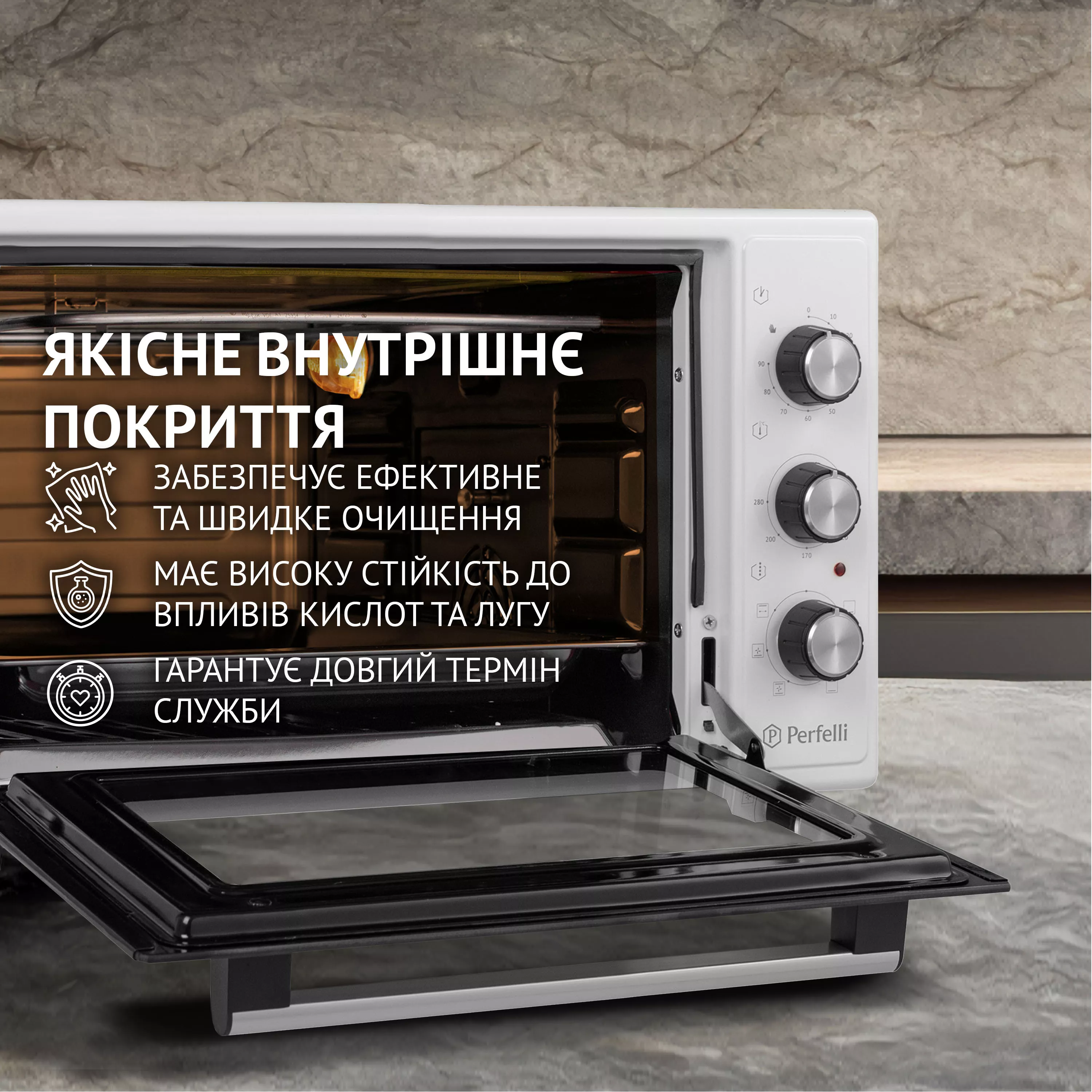 Электрическая печь Perfelli SIERRA 37 WHITE - зображення 6