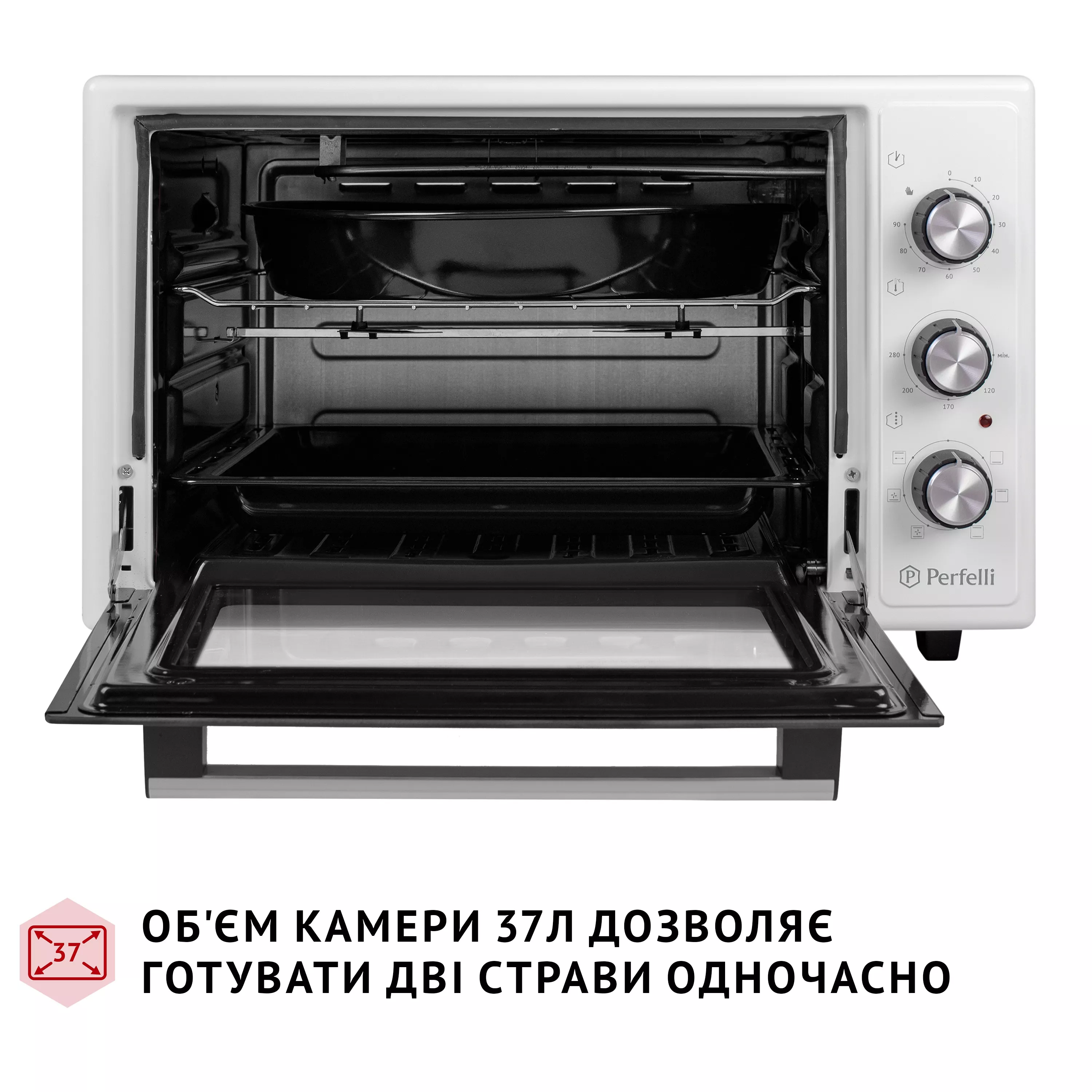 Электрическая печь Perfelli SIERRA 37 WHITE - зображення 7
