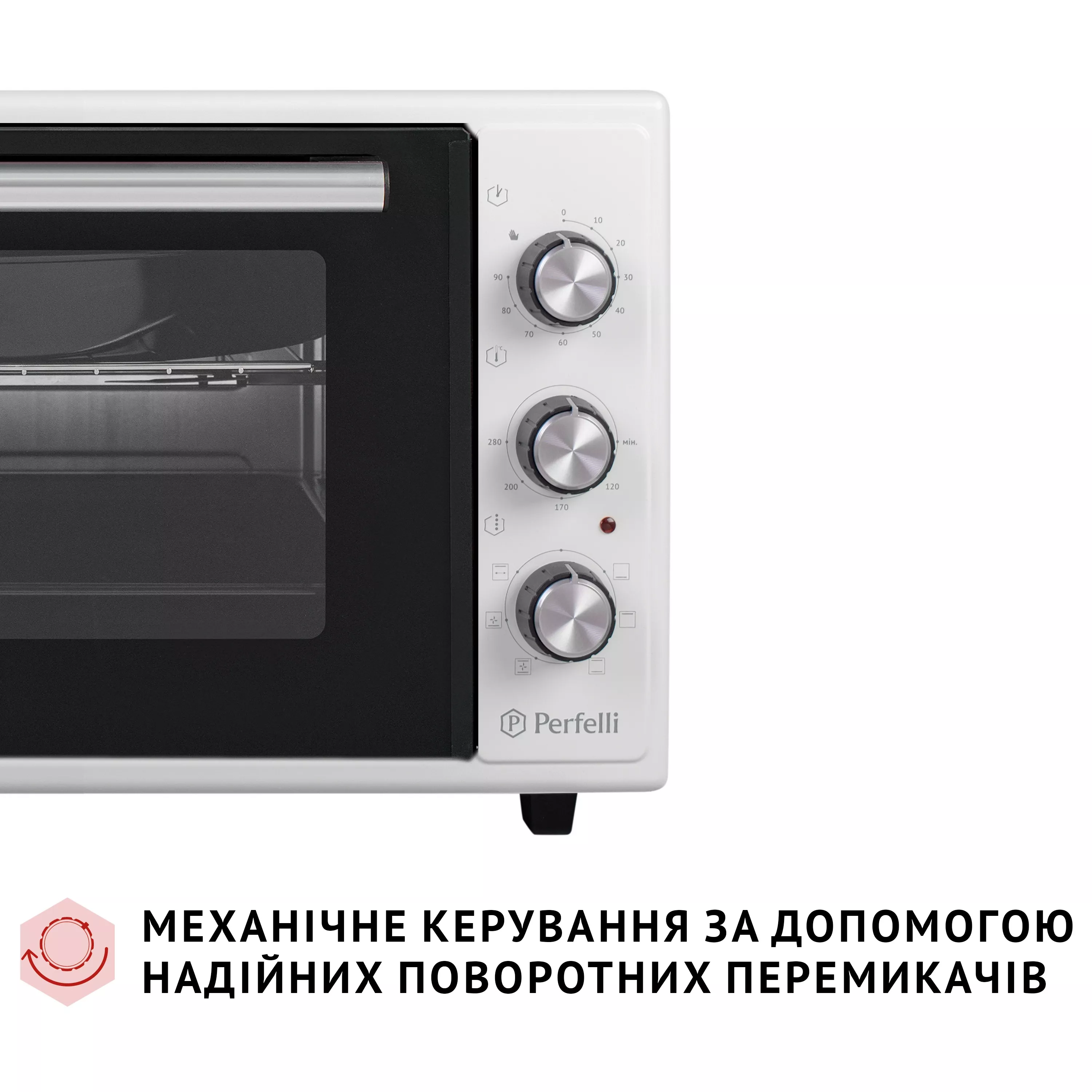 Электрическая печь Perfelli SIERRA 37 WHITE - зображення 8