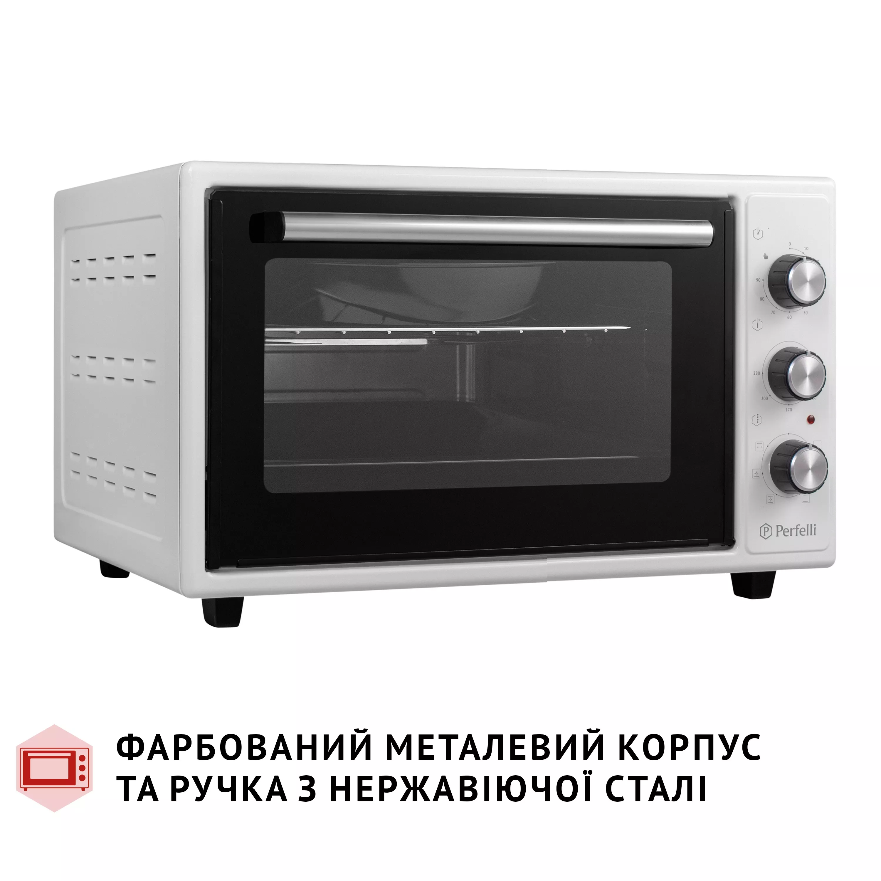 Электрическая печь Perfelli SIERRA 37 WHITE - зображення 9