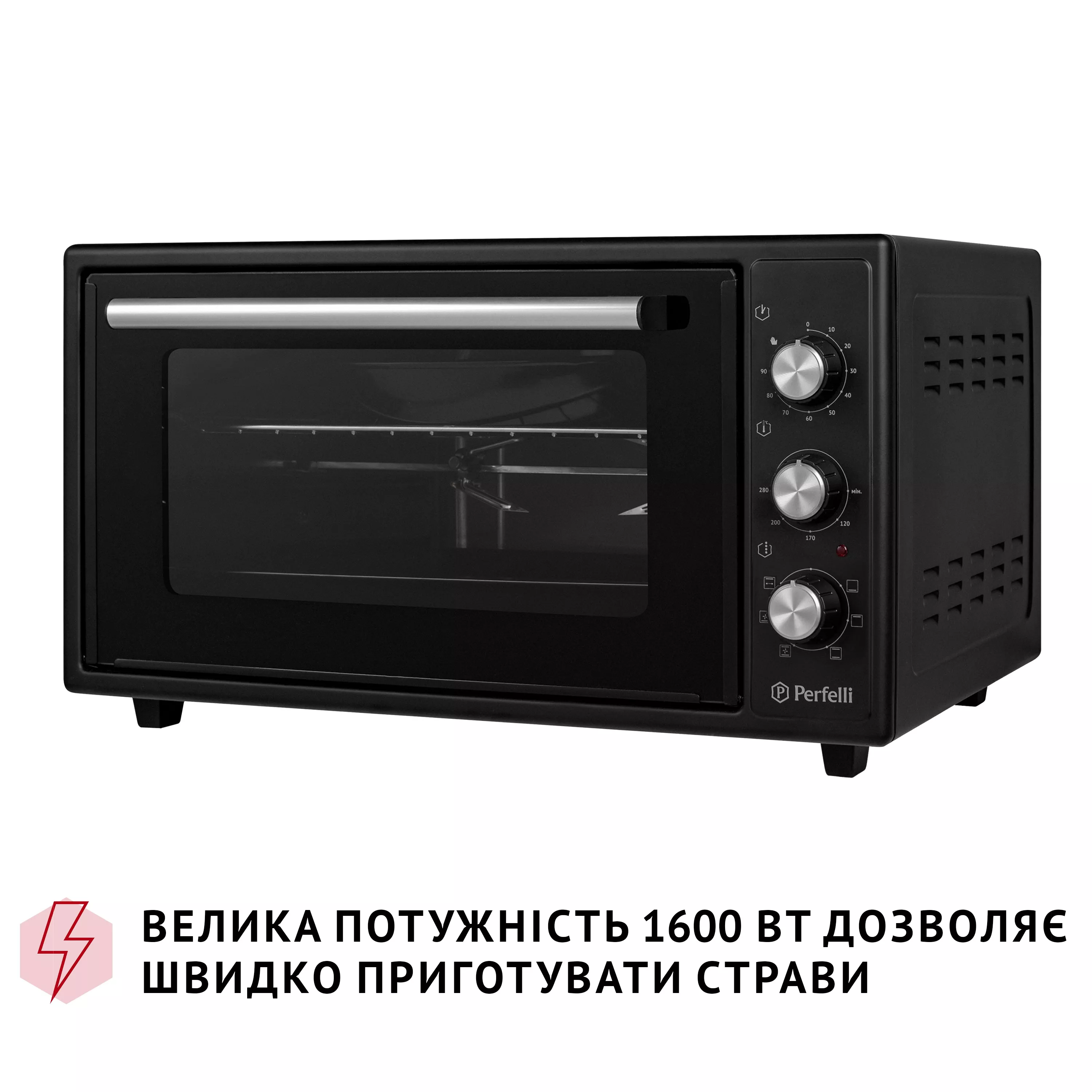 Електрична піч Perfelli SIERRA 48 BLACK - зображення 10