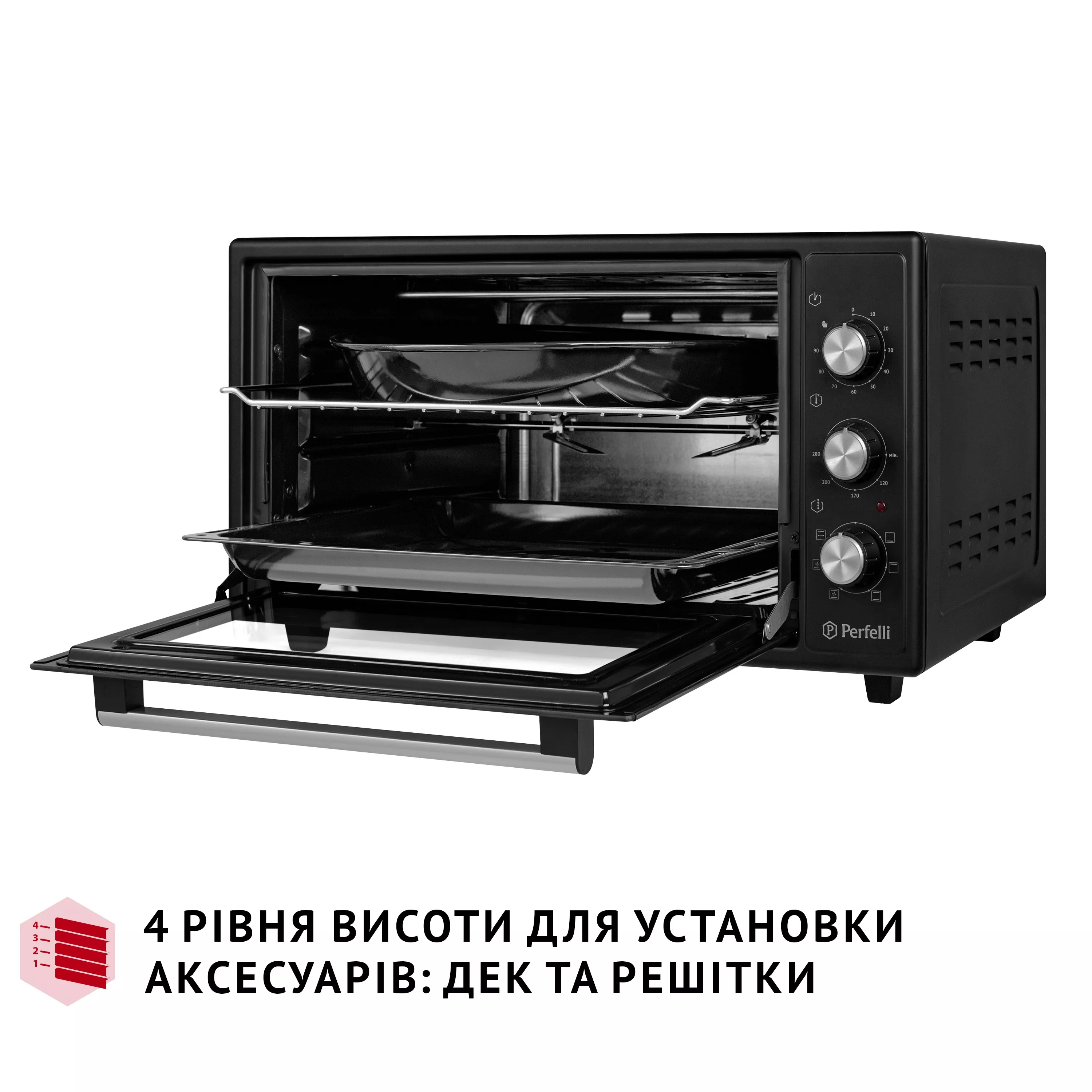 Електрична піч Perfelli SIERRA 48 BLACK - зображення 11