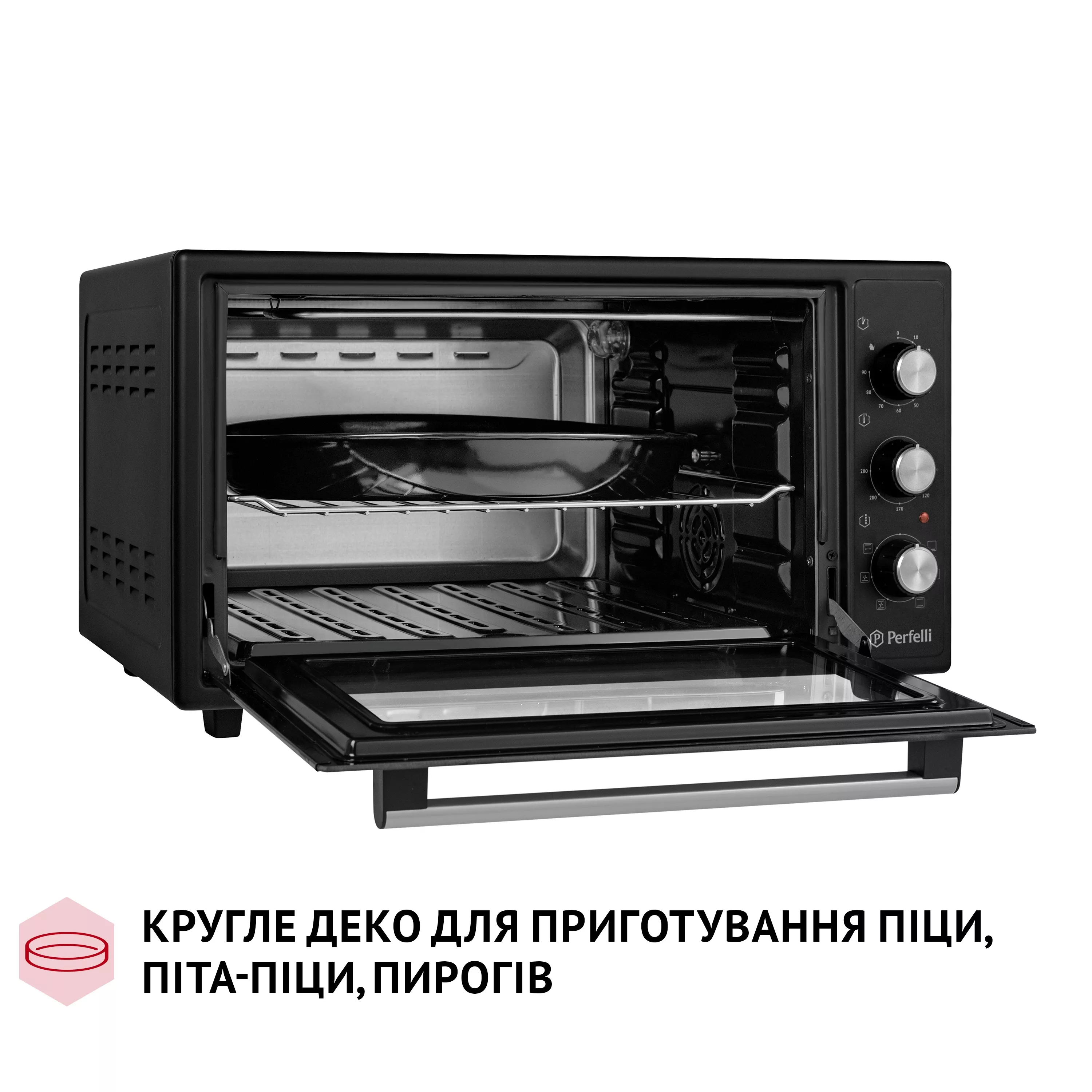 Електрична піч Perfelli SIERRA 48 BLACK - зображення 12