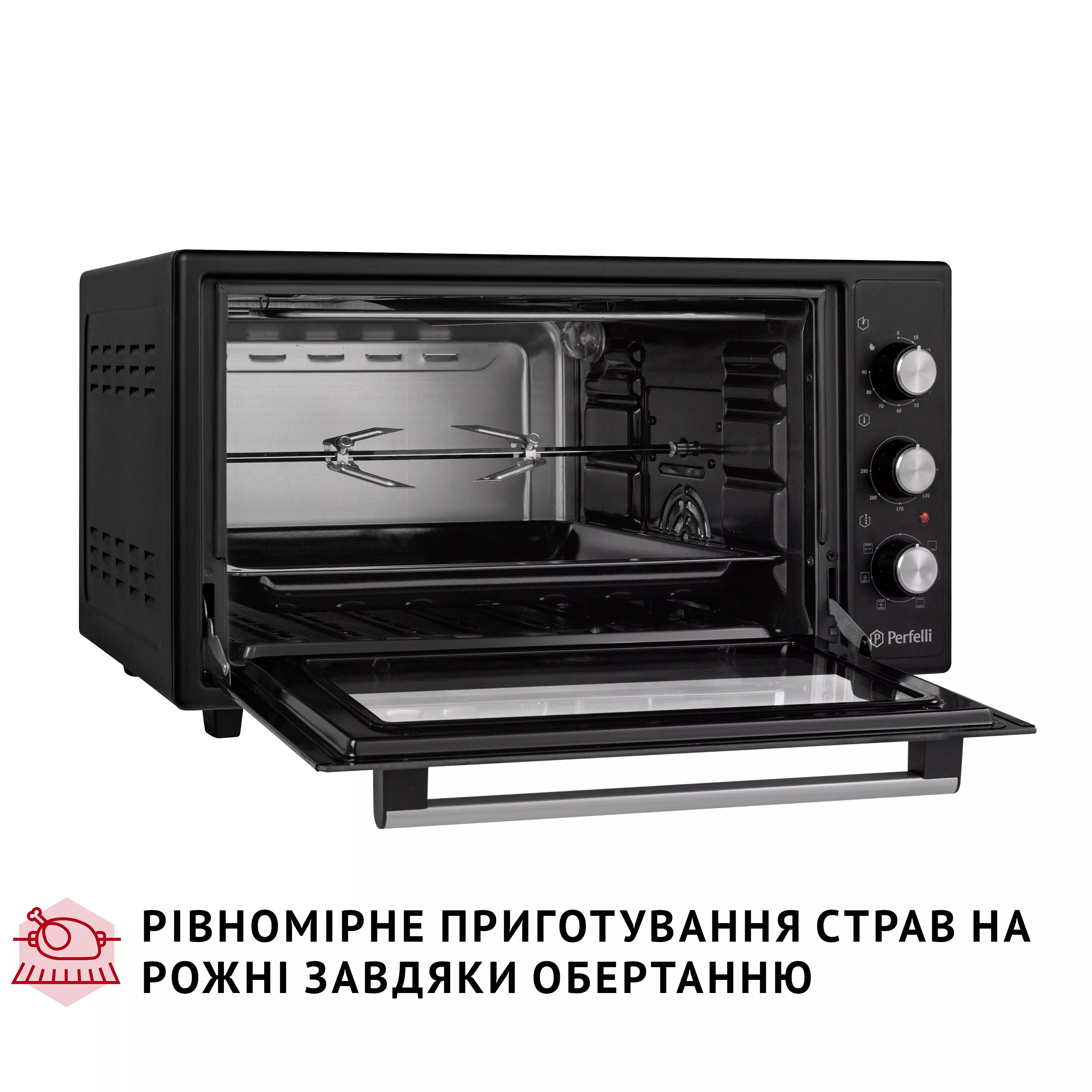 Електрична піч Perfelli SIERRA 48 BLACK - зображення 14