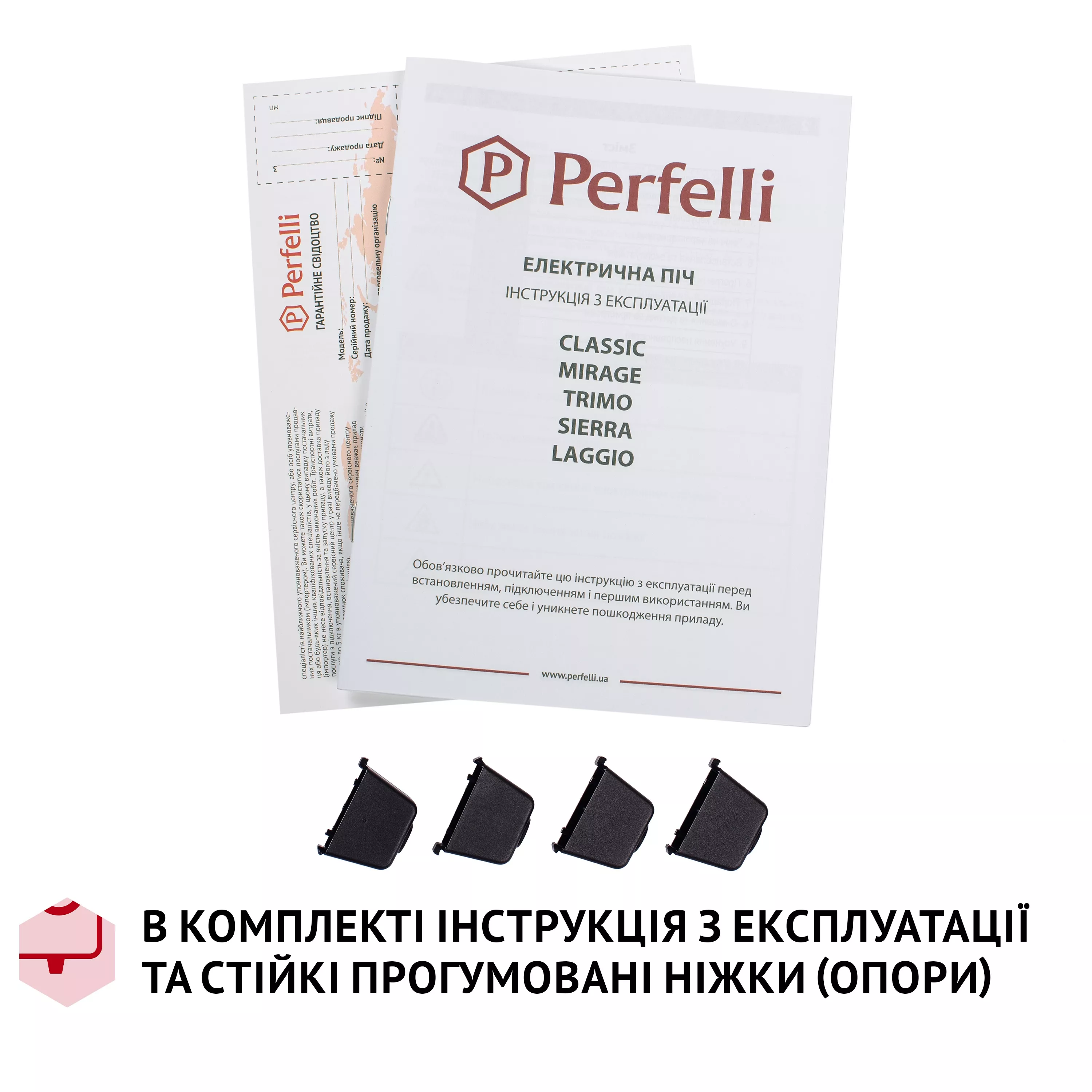 Електрична піч Perfelli SIERRA 48 BLACK - зображення 21
