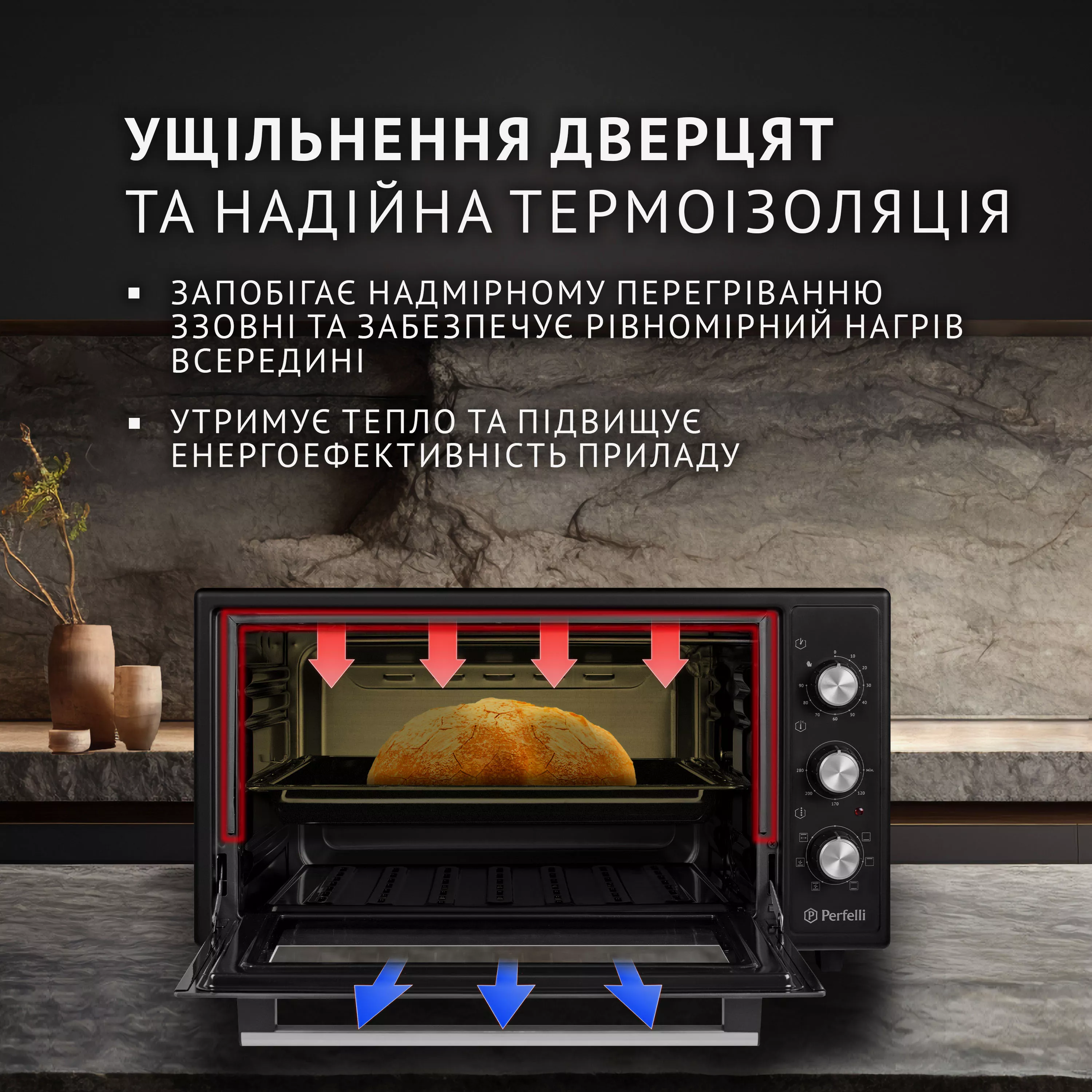Електрична піч Perfelli SIERRA 48 BLACK - зображення 3