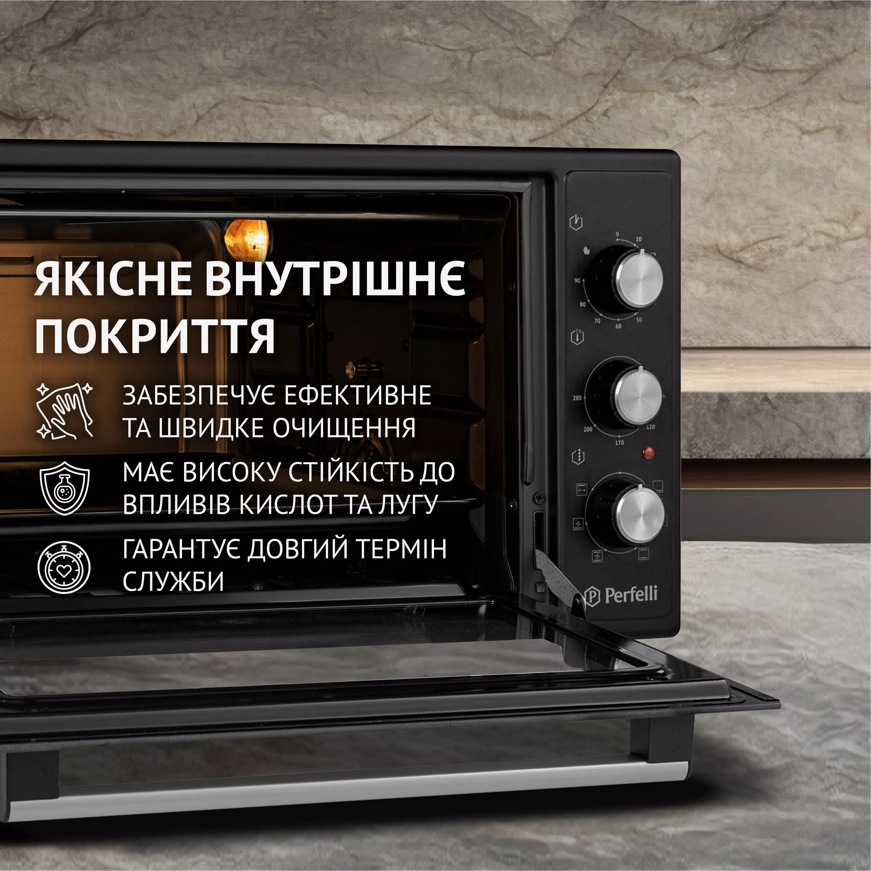 Електрична піч Perfelli SIERRA 48 BLACK - зображення 6