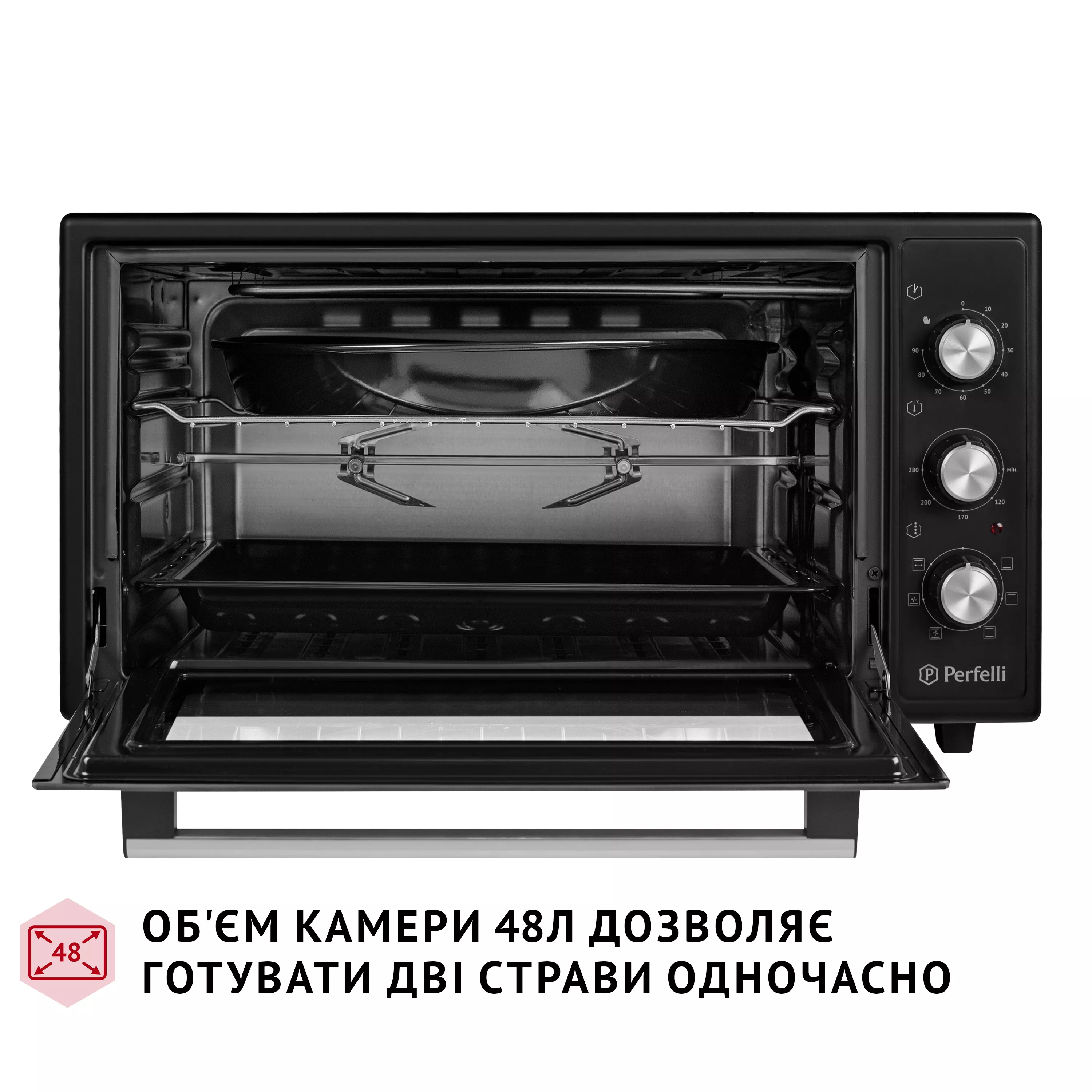 Електрична піч Perfelli SIERRA 48 BLACK - зображення 7