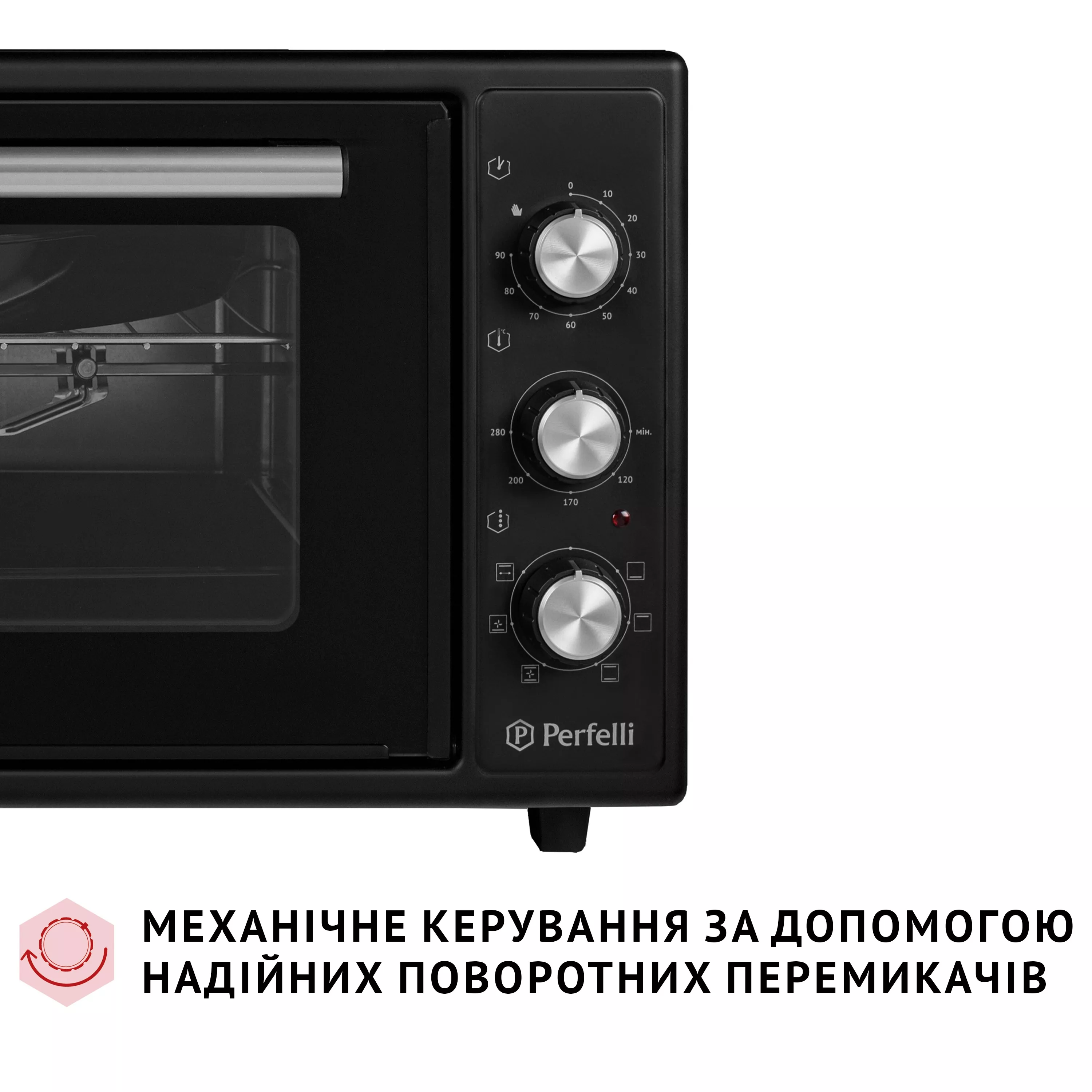 Електрична піч Perfelli SIERRA 48 BLACK - зображення 8