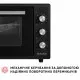 Електрична піч Perfelli SIERRA 48 BLACK - зображення 8