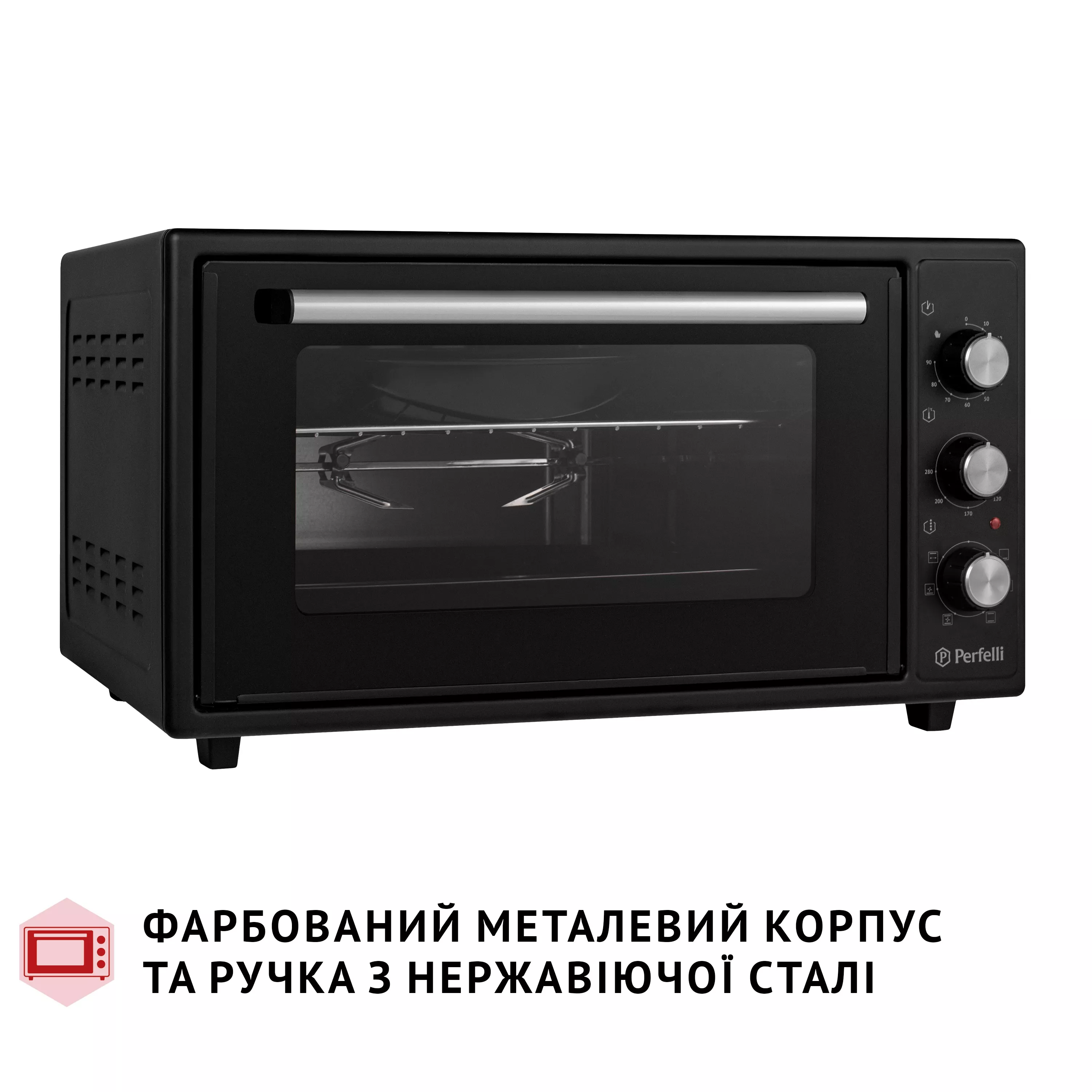 Електрична піч Perfelli SIERRA 48 BLACK - зображення 9