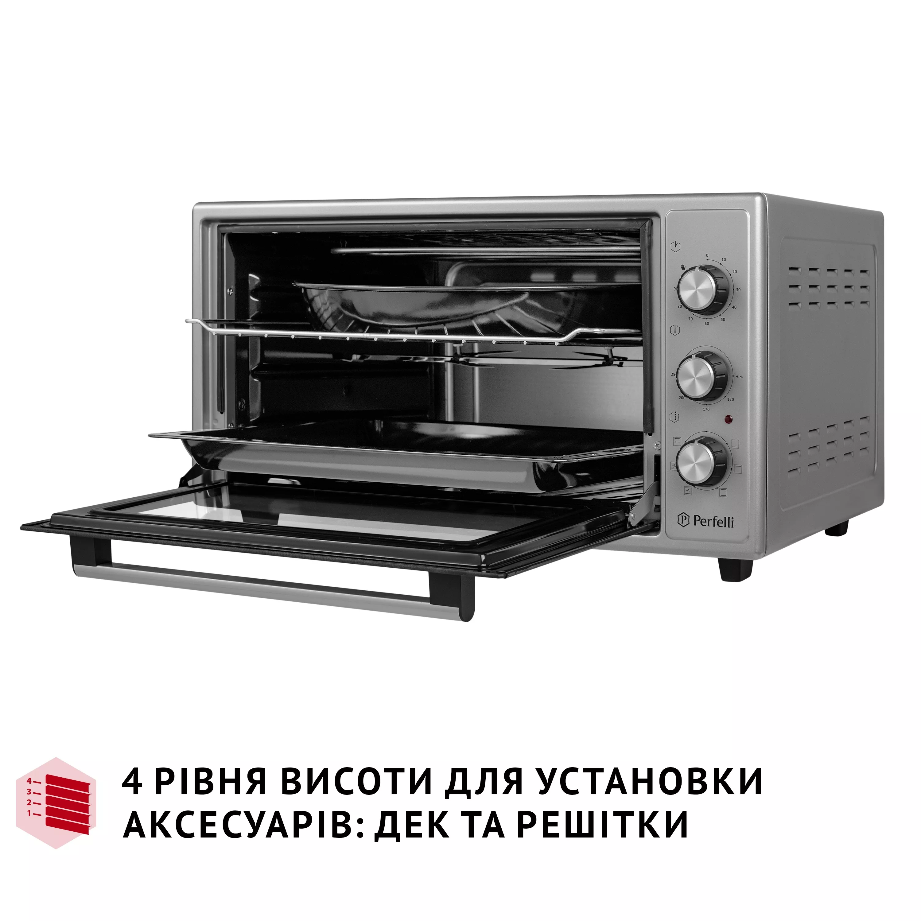 Электрическая печь Perfelli SIERRA 48 GREY - зображення 11