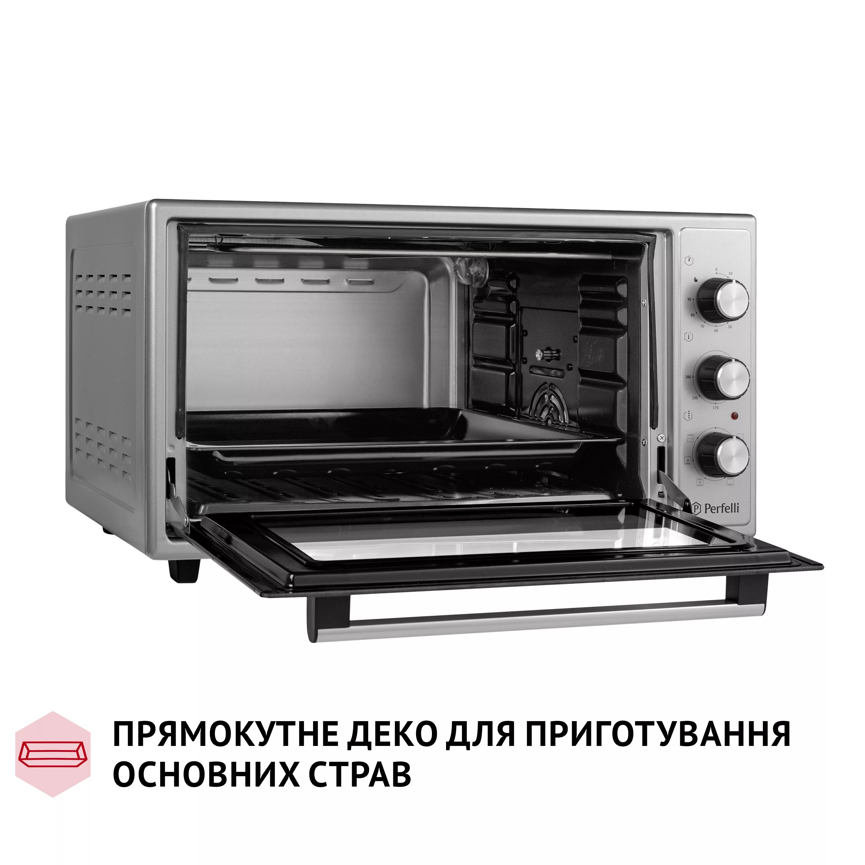 Электрическая печь Perfelli SIERRA 48 GREY - зображення 13