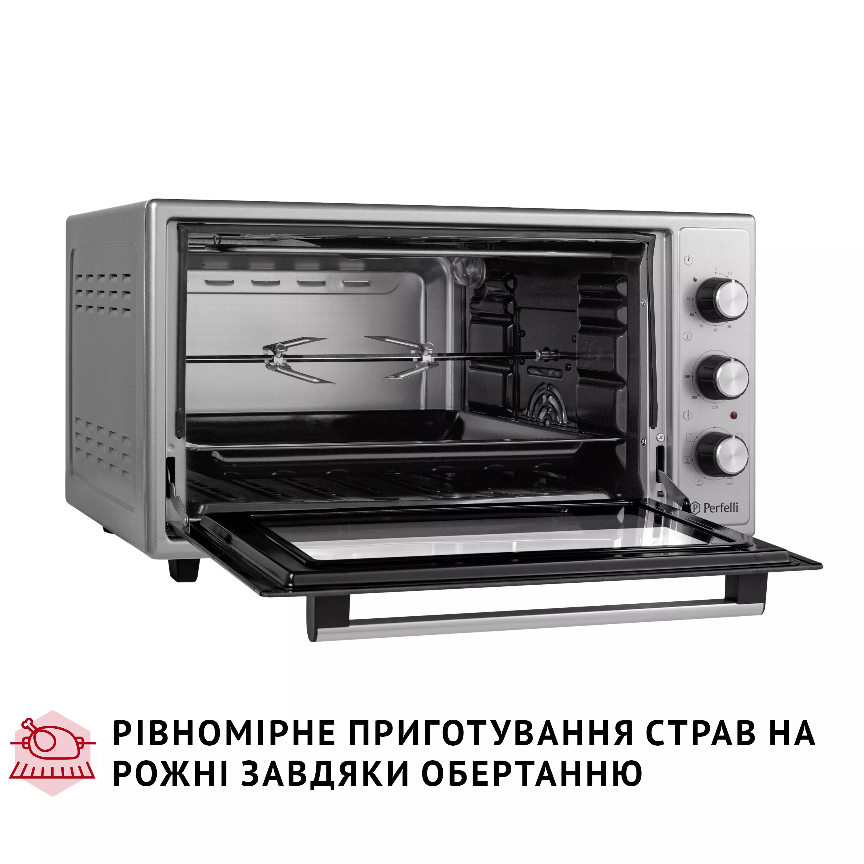 Электрическая печь Perfelli SIERRA 48 GREY - зображення 14