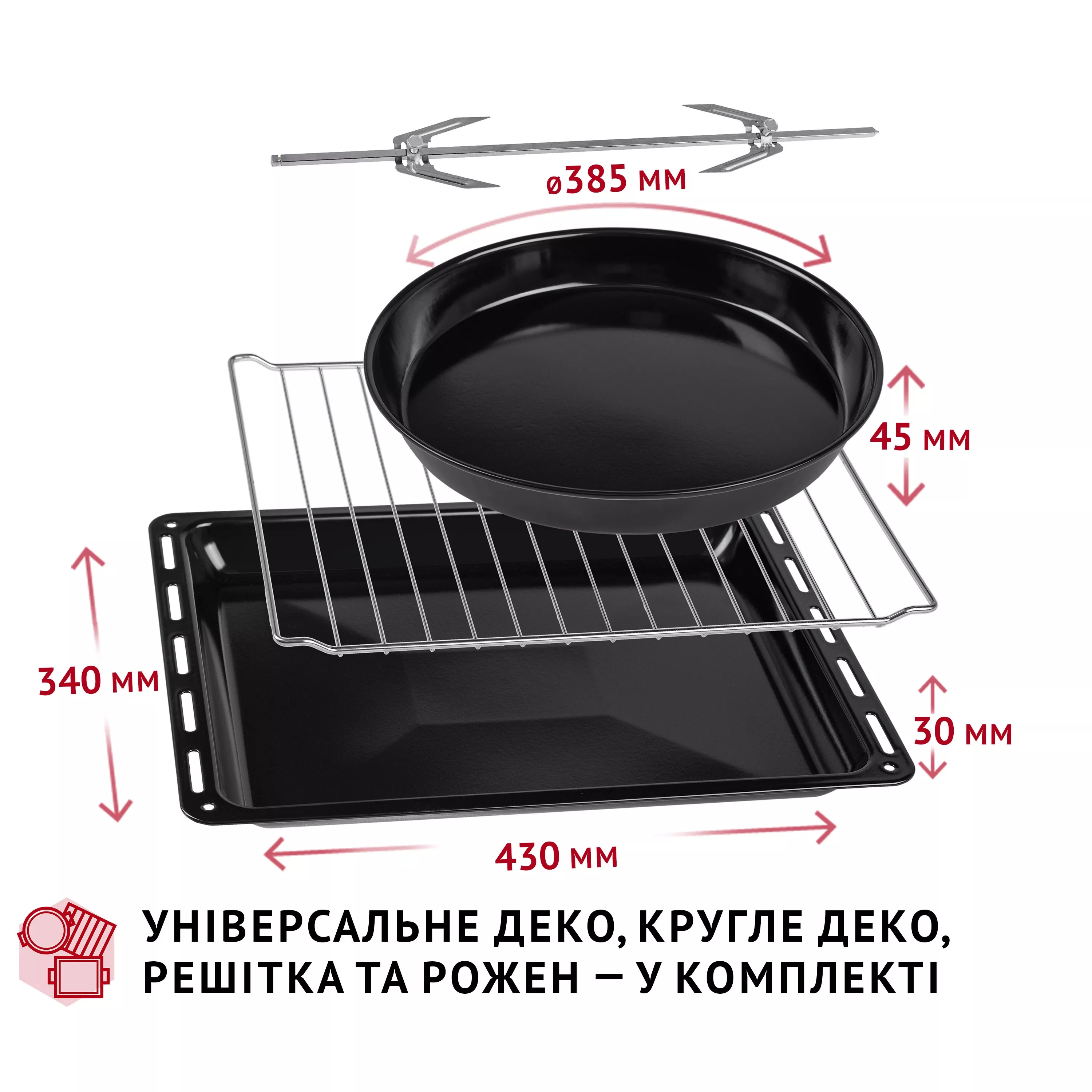 Электрическая печь Perfelli SIERRA 48 GREY - зображення 17