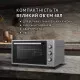 Электрическая печь Perfelli SIERRA 48 GREY - зображення 2