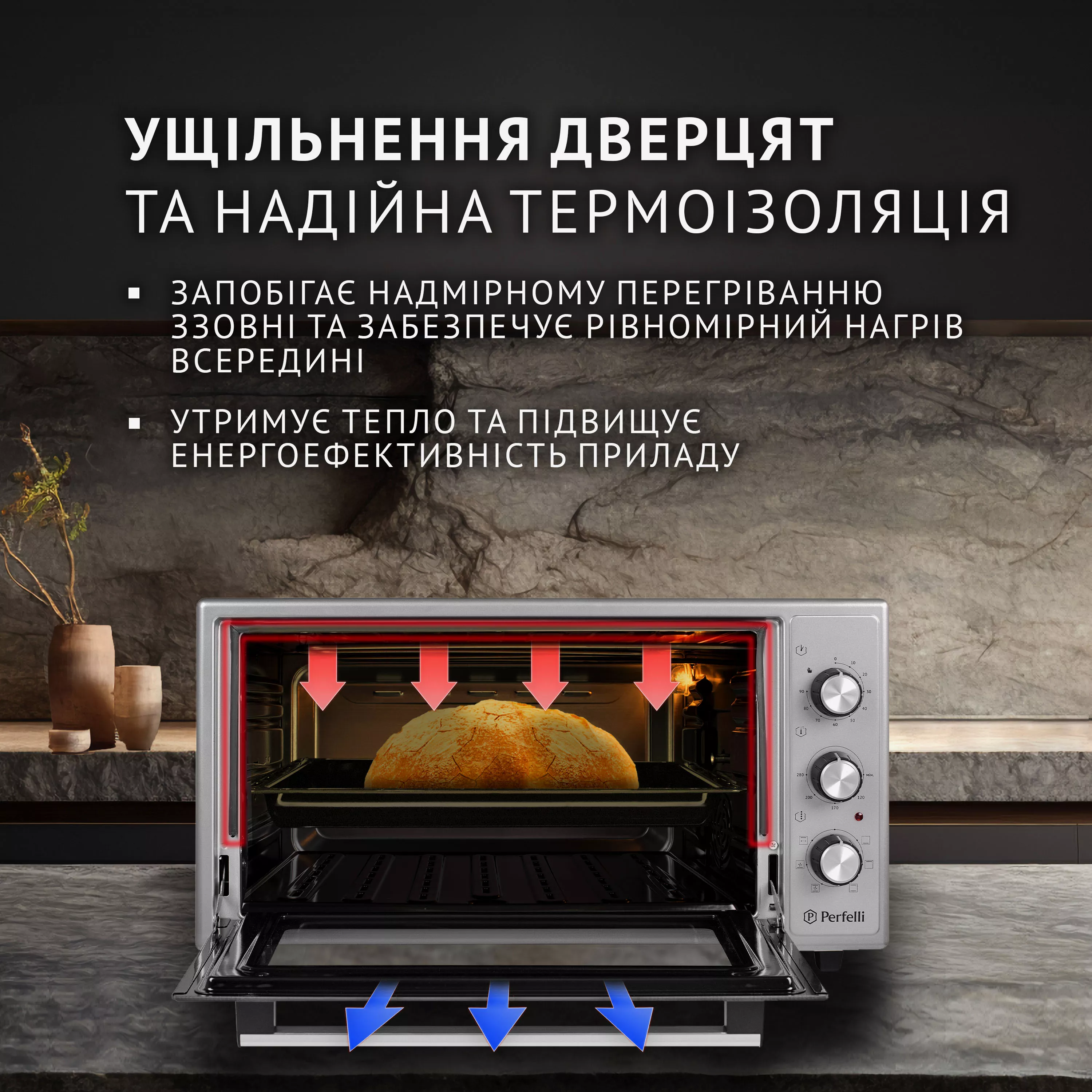 Электрическая печь Perfelli SIERRA 48 GREY - зображення 3