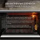 Электрическая печь Perfelli SIERRA 48 GREY - зображення 4